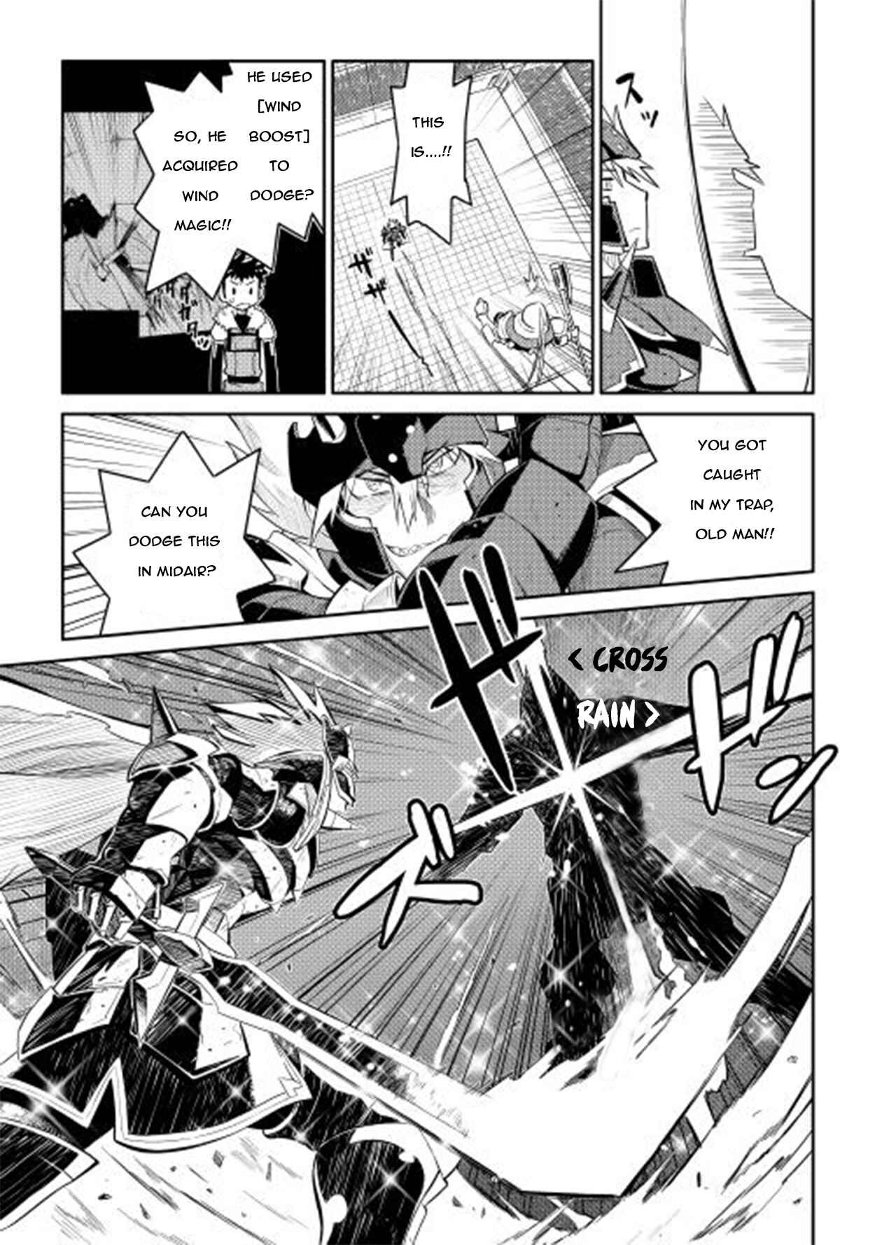 Page 8 Chapter 9 A Playthrough of a Certain Dudes VRMMO Life