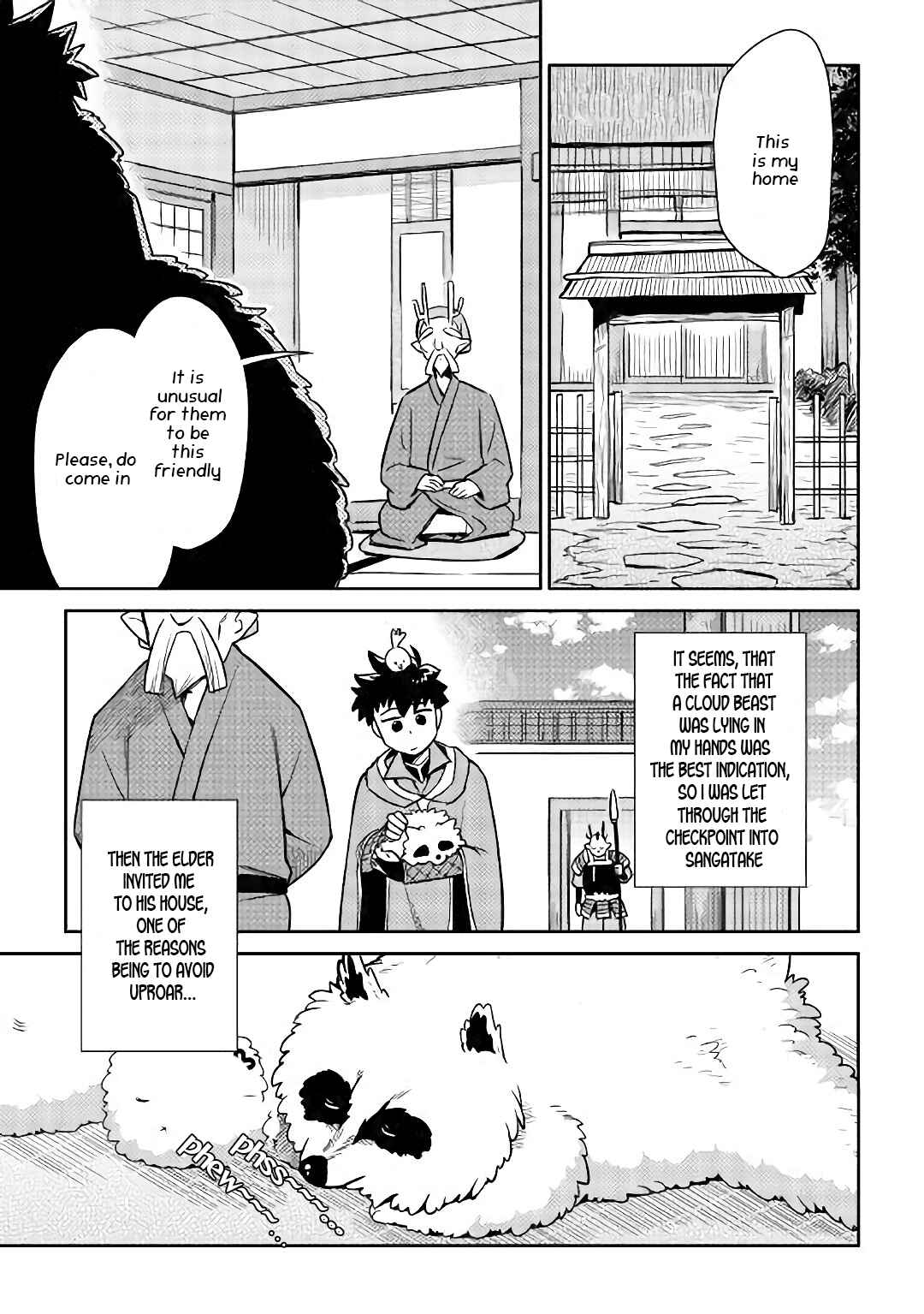 Page 12 Chapter 42 A Playthrough of a Certain Dudes VRMMO Life