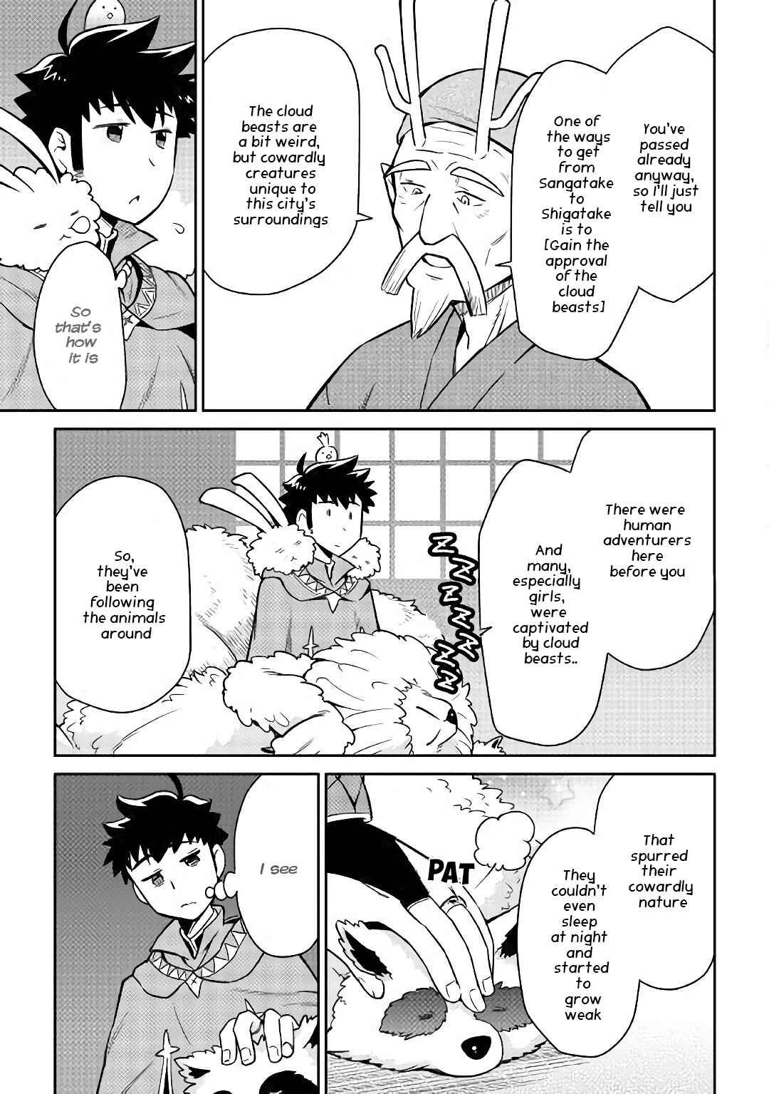 Page 14 Chapter 42 A Playthrough of a Certain Dudes VRMMO Life