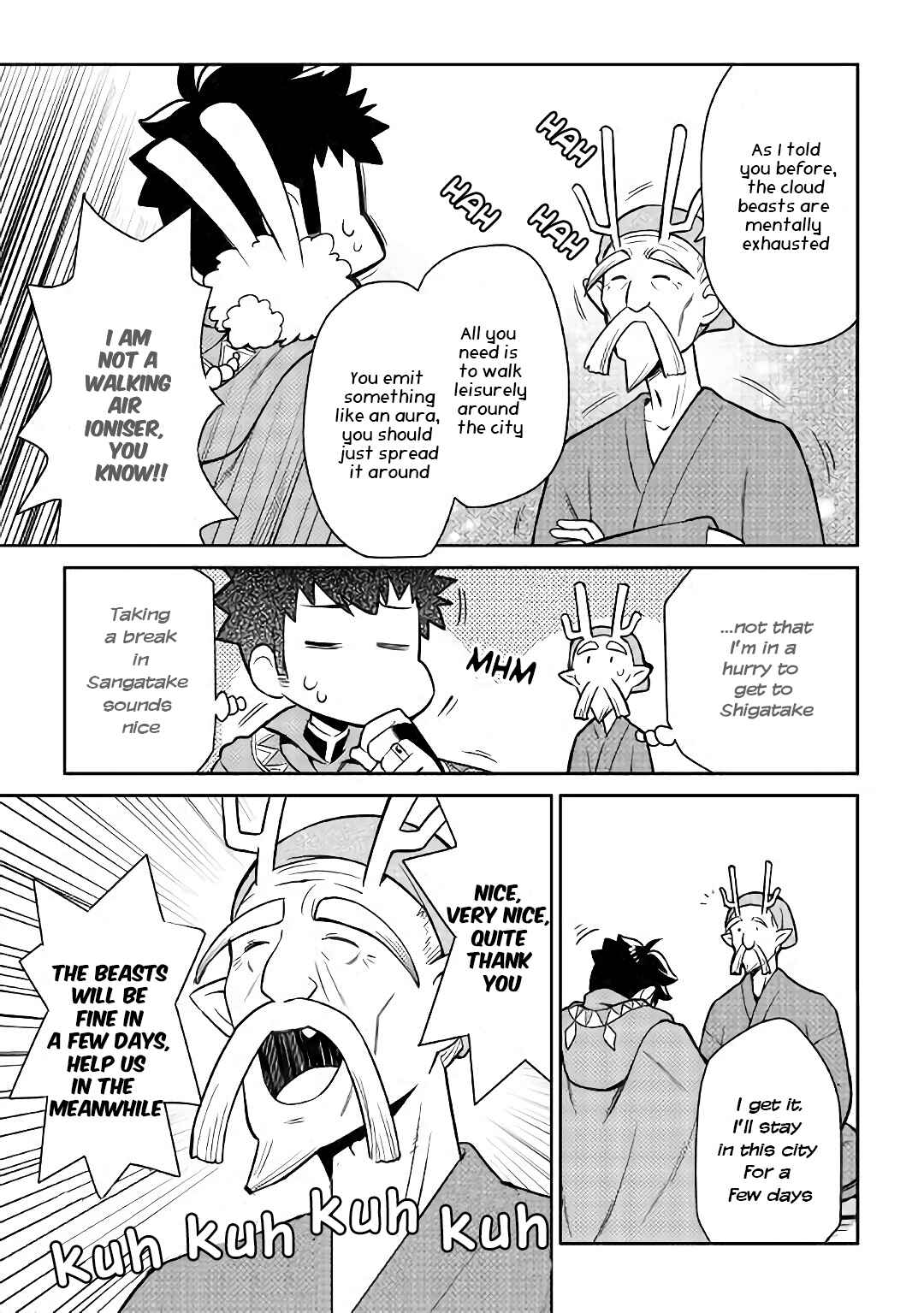 Page 16 Chapter 42 A Playthrough of a Certain Dudes VRMMO Life