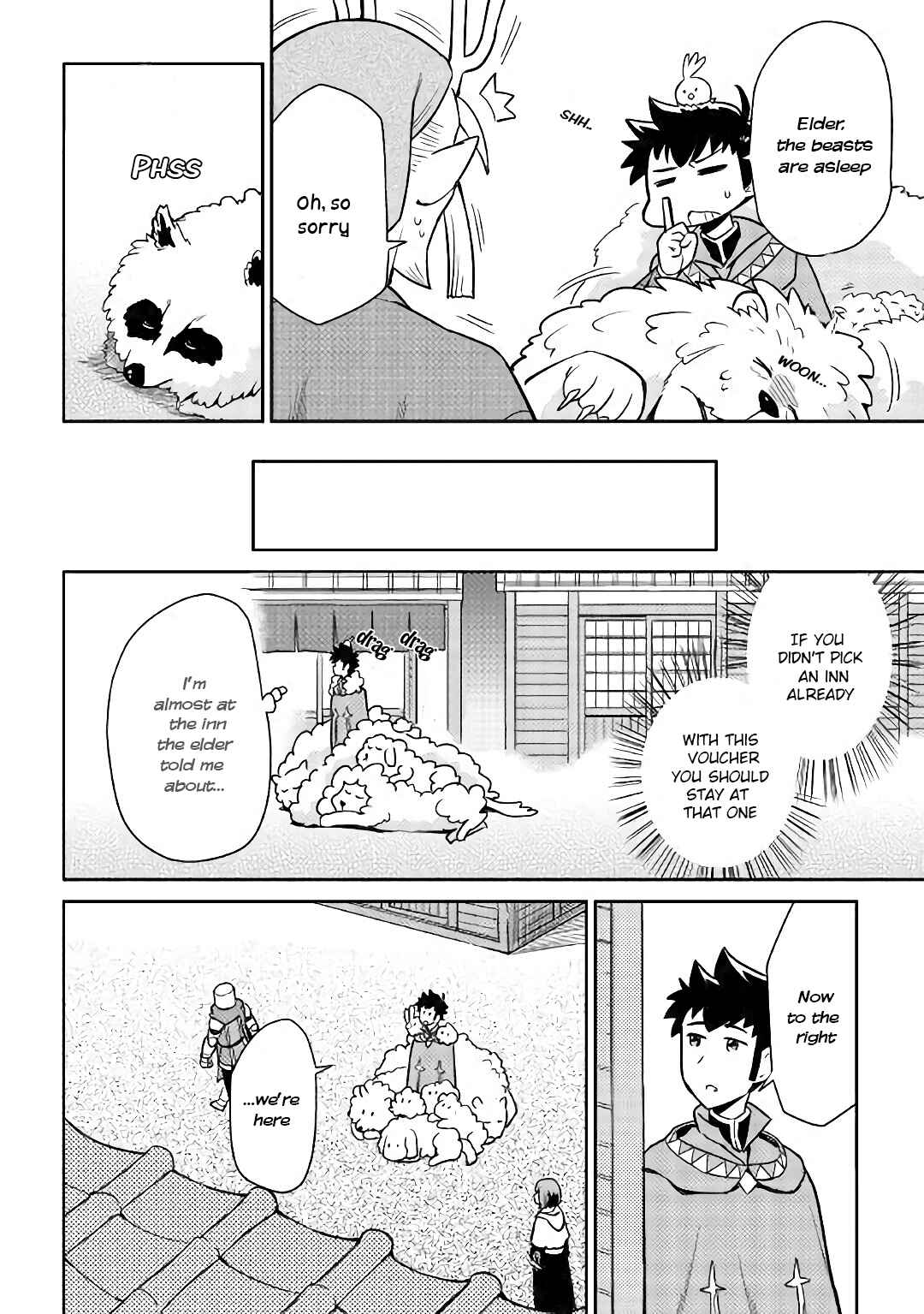 Page 17 Chapter 42 A Playthrough of a Certain Dudes VRMMO Life