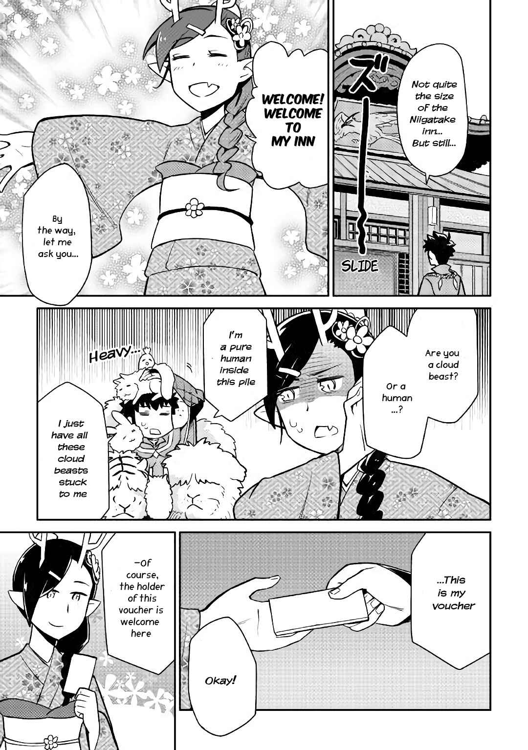 Page 18 Chapter 42 A Playthrough of a Certain Dudes VRMMO Life