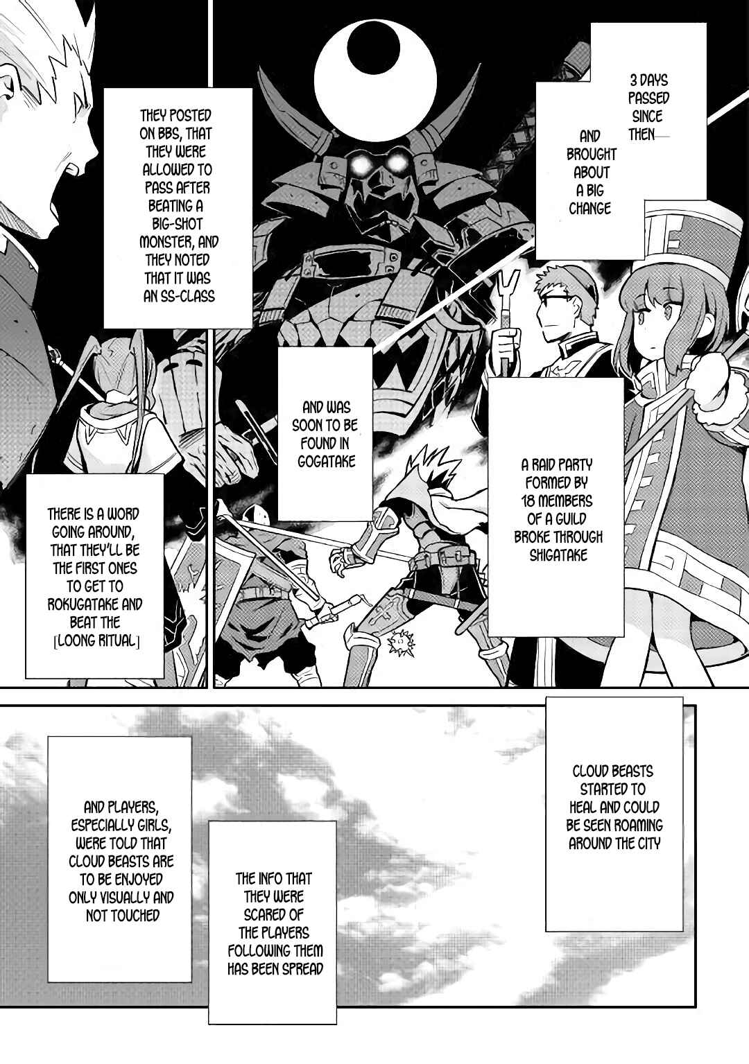 Page 20 Chapter 42 A Playthrough of a Certain Dudes VRMMO Life