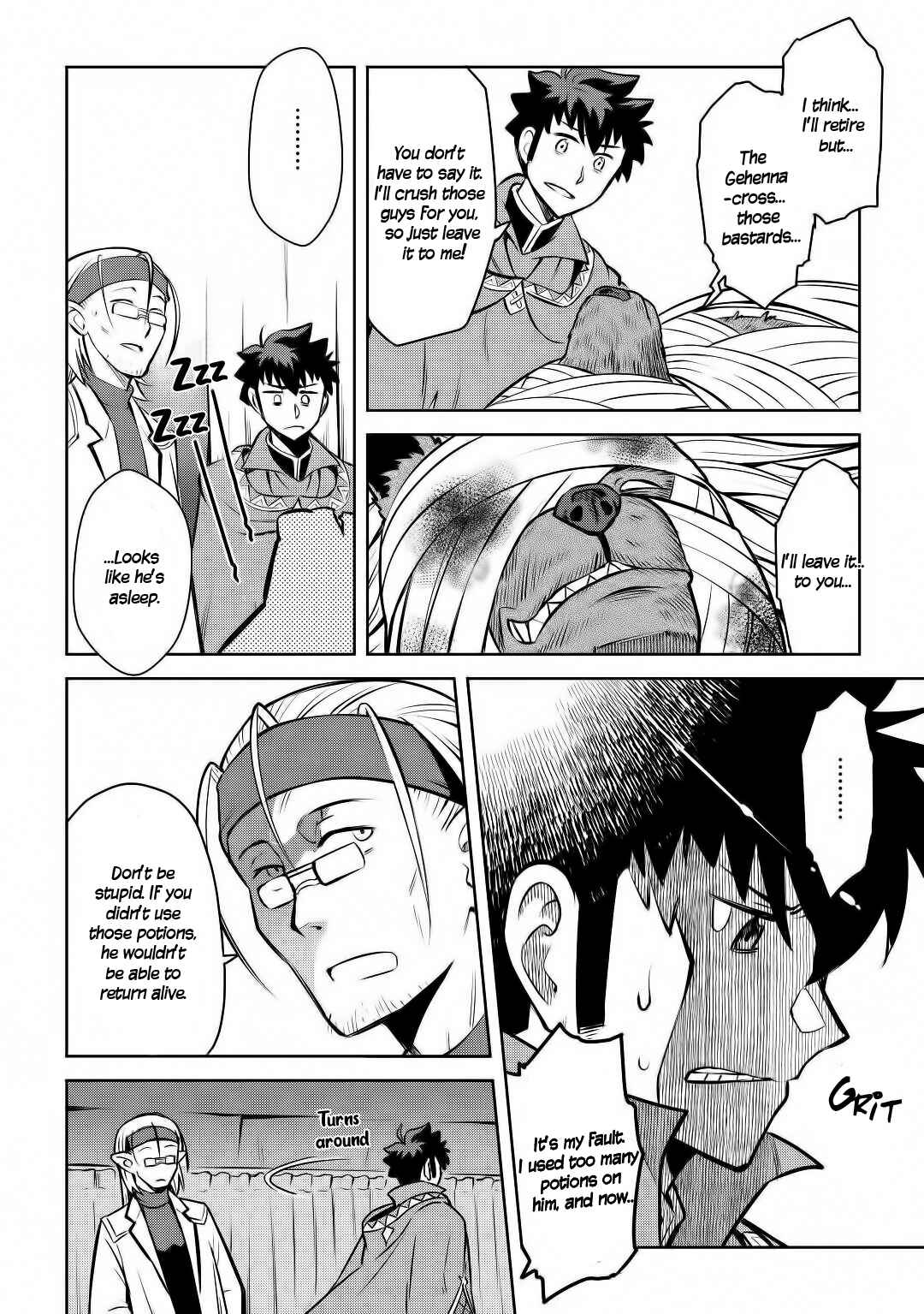 Page 15 Chapter 62 A Playthrough of a Certain Dudes VRMMO Life