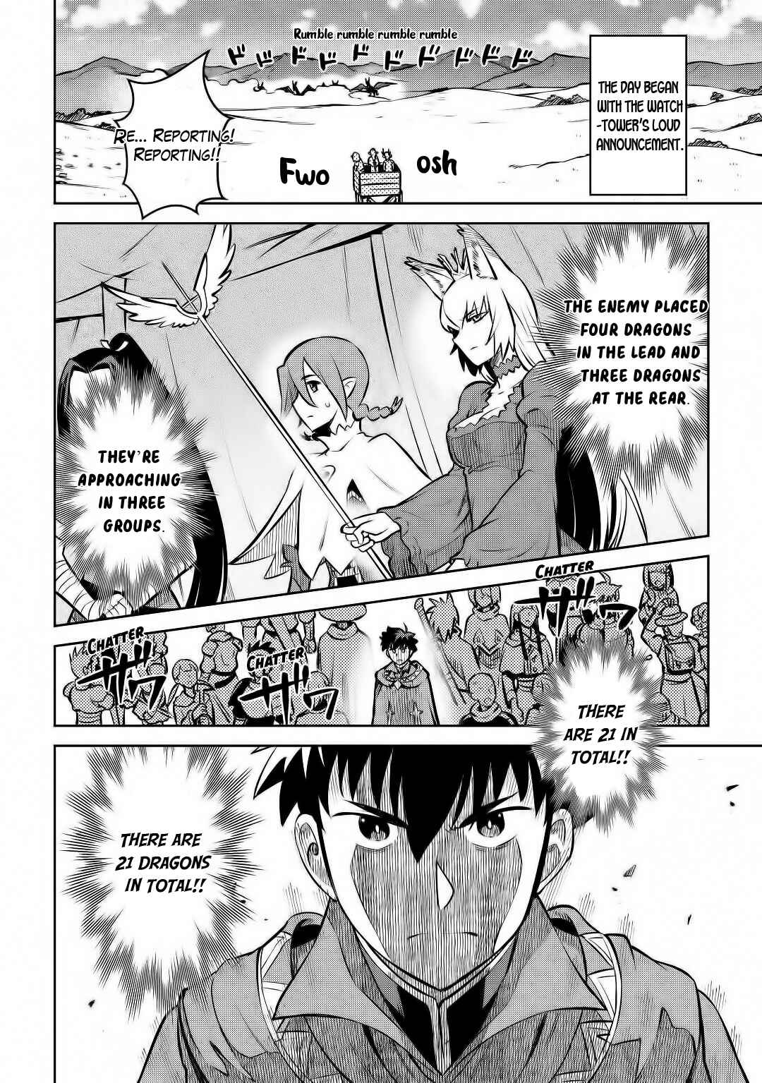 Page 17 Chapter 62 A Playthrough of a Certain Dudes VRMMO Life