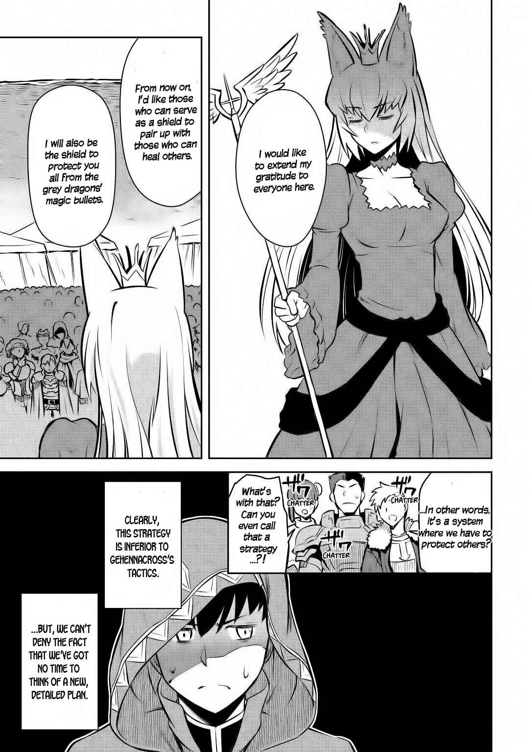 Page 20 Chapter 62 A Playthrough of a Certain Dudes VRMMO Life