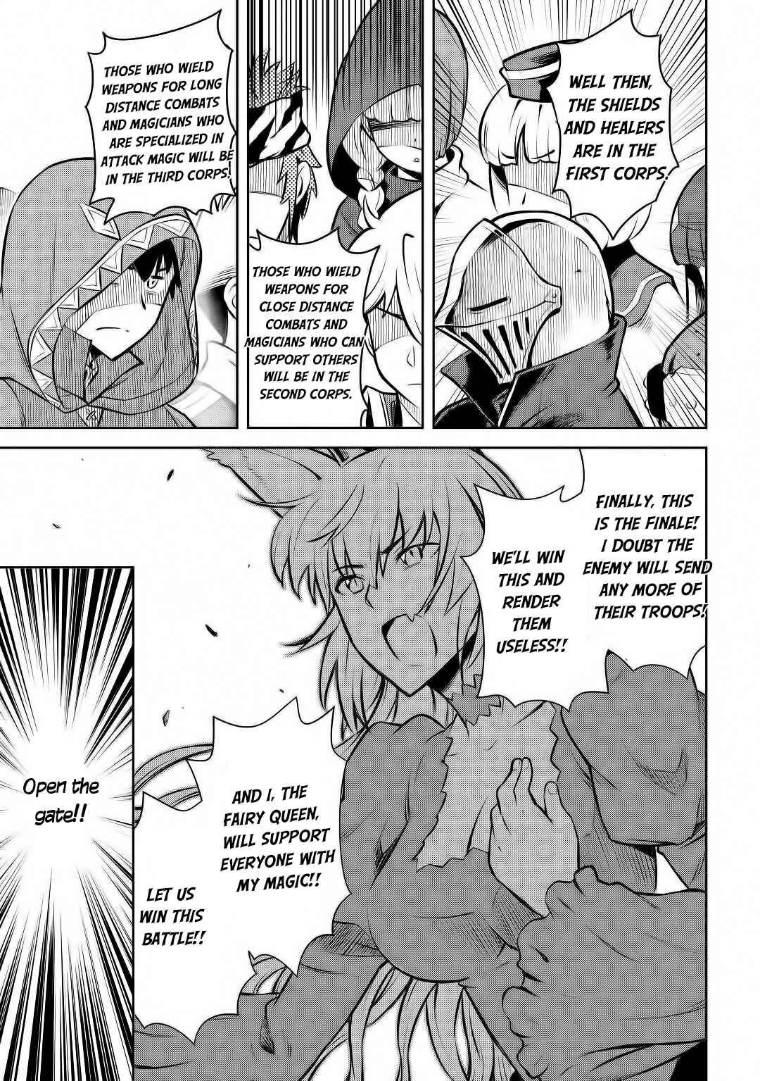Page 22 Chapter 62 A Playthrough of a Certain Dudes VRMMO Life