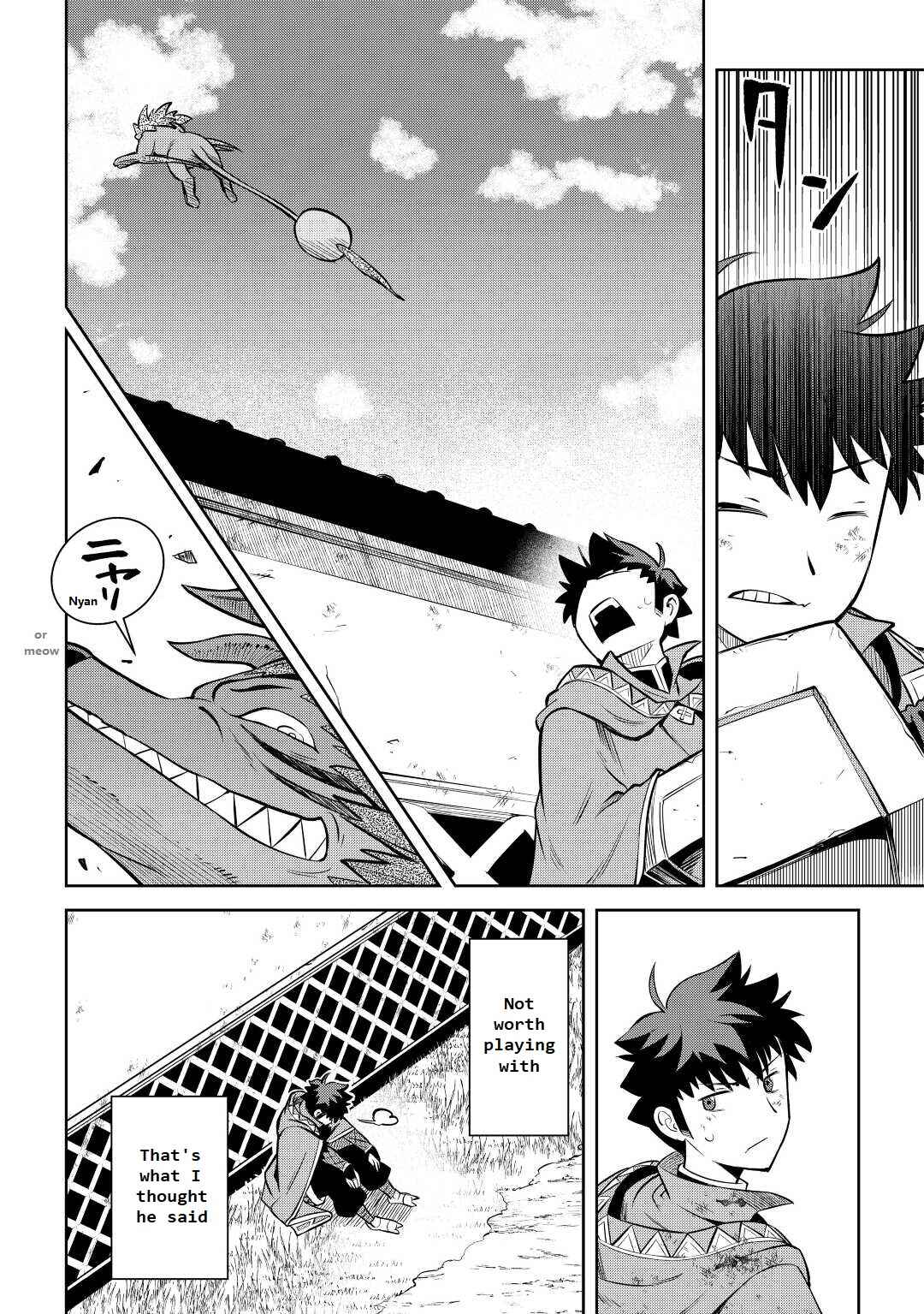 Page 23 Chapter 74 A Playthrough of a Certain Dudes VRMMO Life