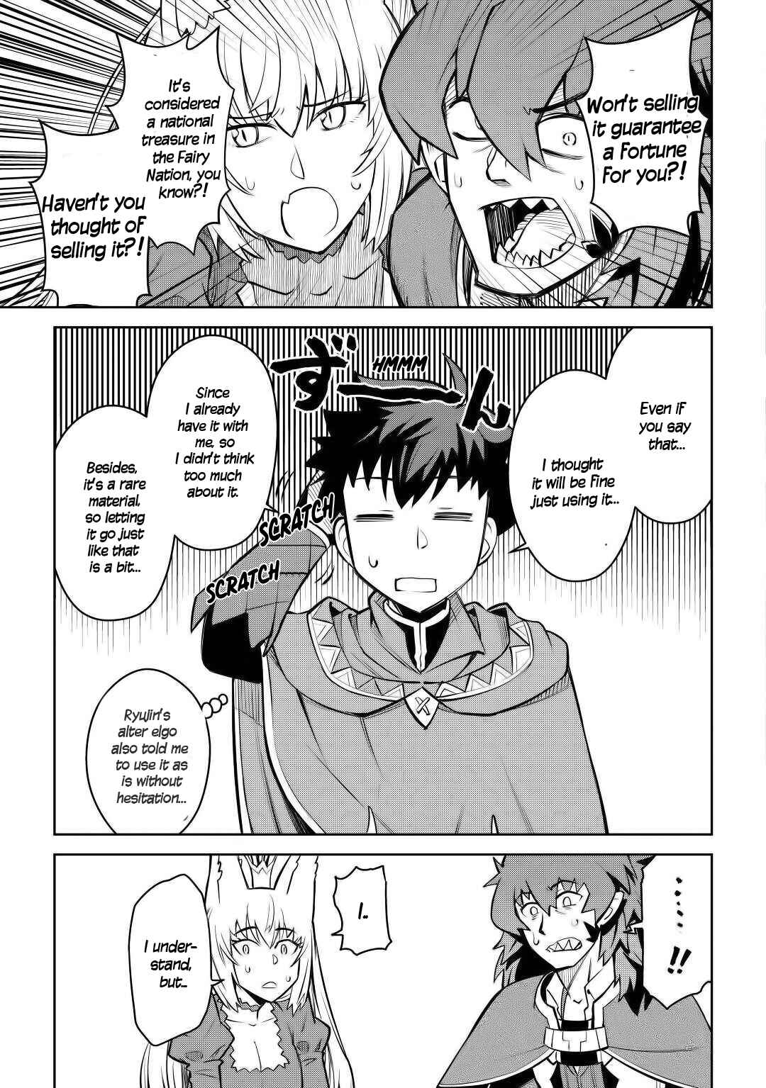 Page 14 Chapter 65 A Playthrough of a Certain Dudes VRMMO Life