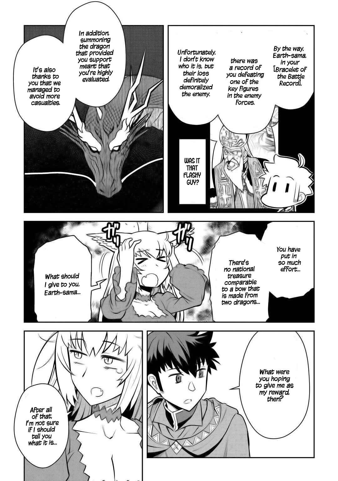 Page 16 Chapter 65 A Playthrough of a Certain Dudes VRMMO Life