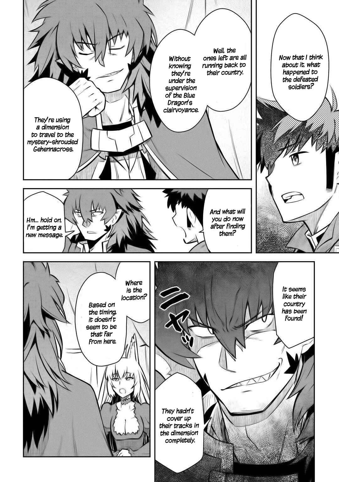 Page 19 Chapter 65 A Playthrough of a Certain Dudes VRMMO Life