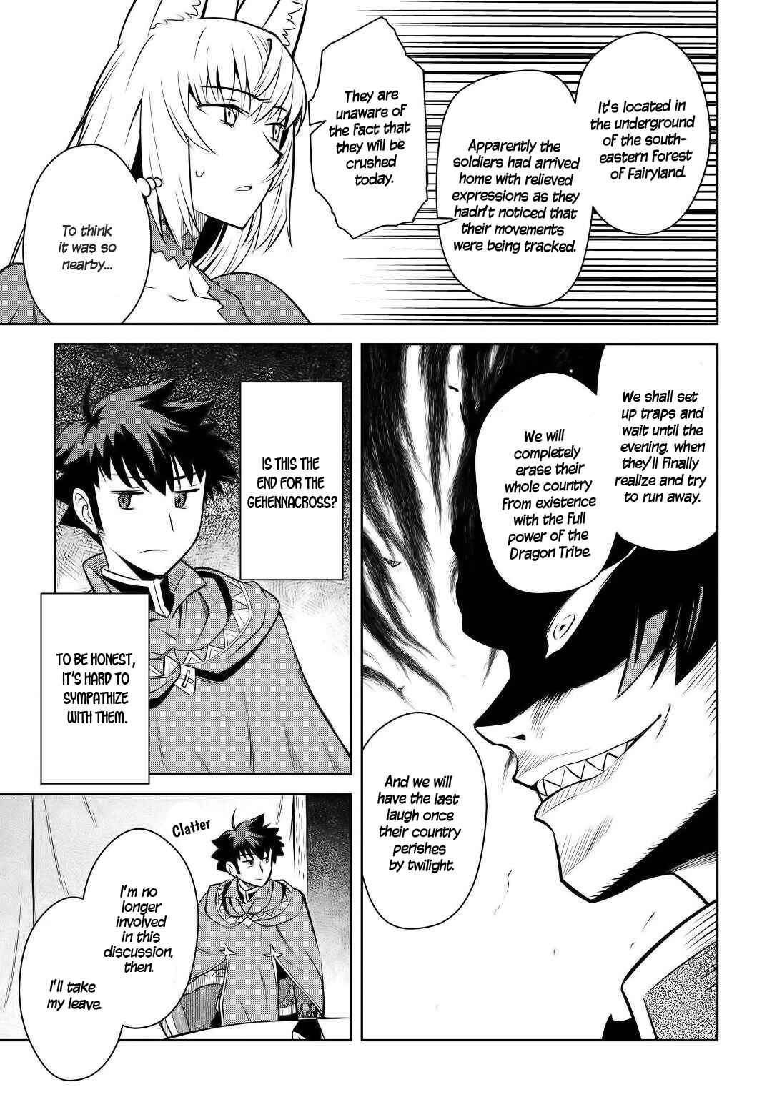 Page 20 Chapter 65 A Playthrough of a Certain Dudes VRMMO Life