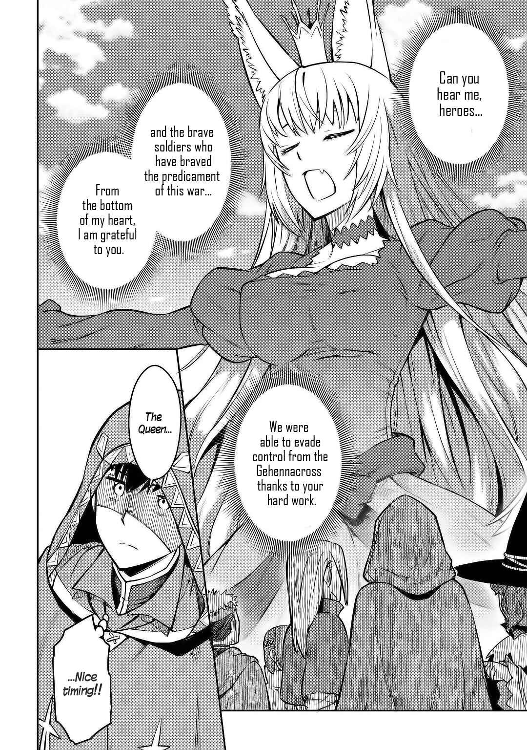 Page 3 Chapter 65 A Playthrough of a Certain Dudes VRMMO Life