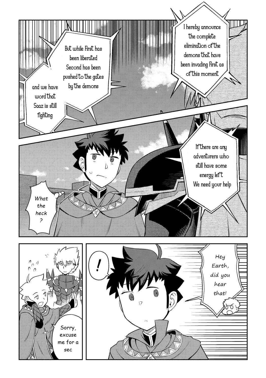 Page 15 Chapter 85 A Playthrough of a Certain Dudes VRMMO Life