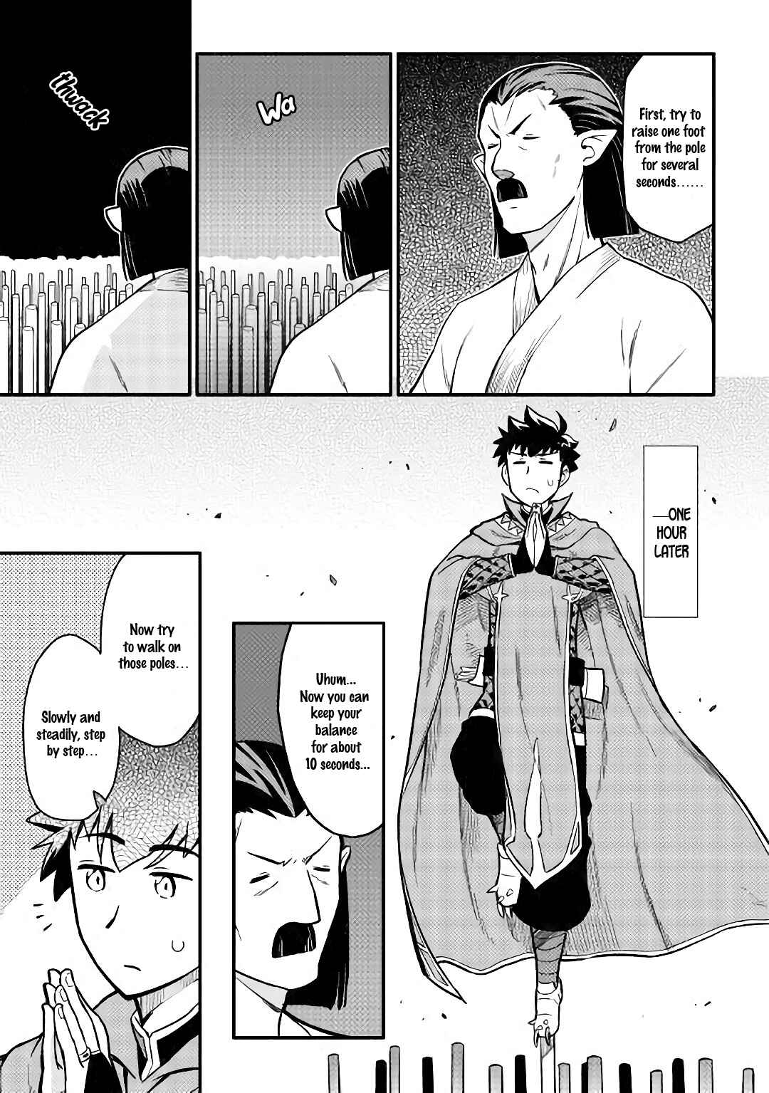 Page 10 Chapter 51 A Playthrough of a Certain Dudes VRMMO Life