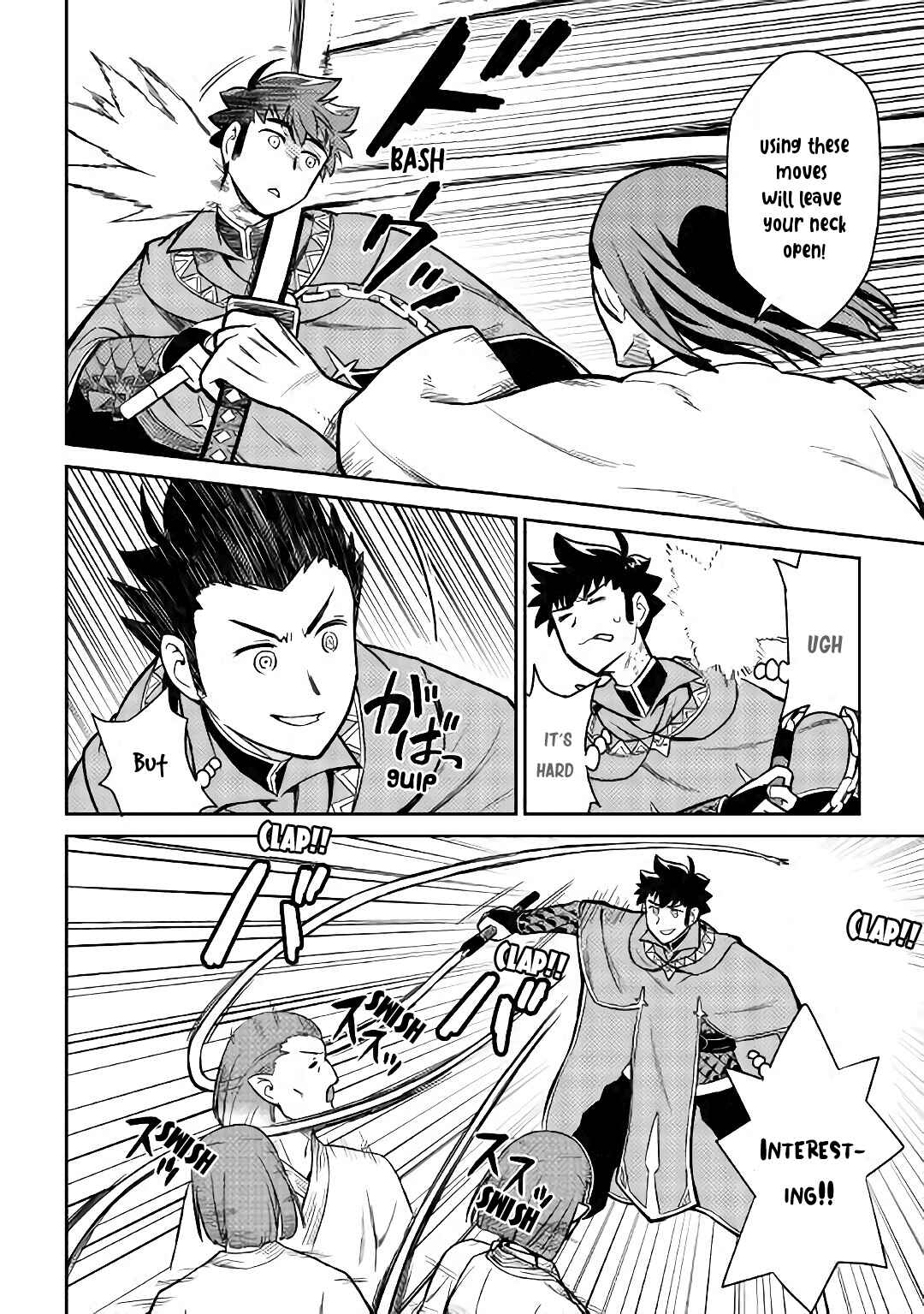 Page 15 Chapter 51 A Playthrough of a Certain Dudes VRMMO Life