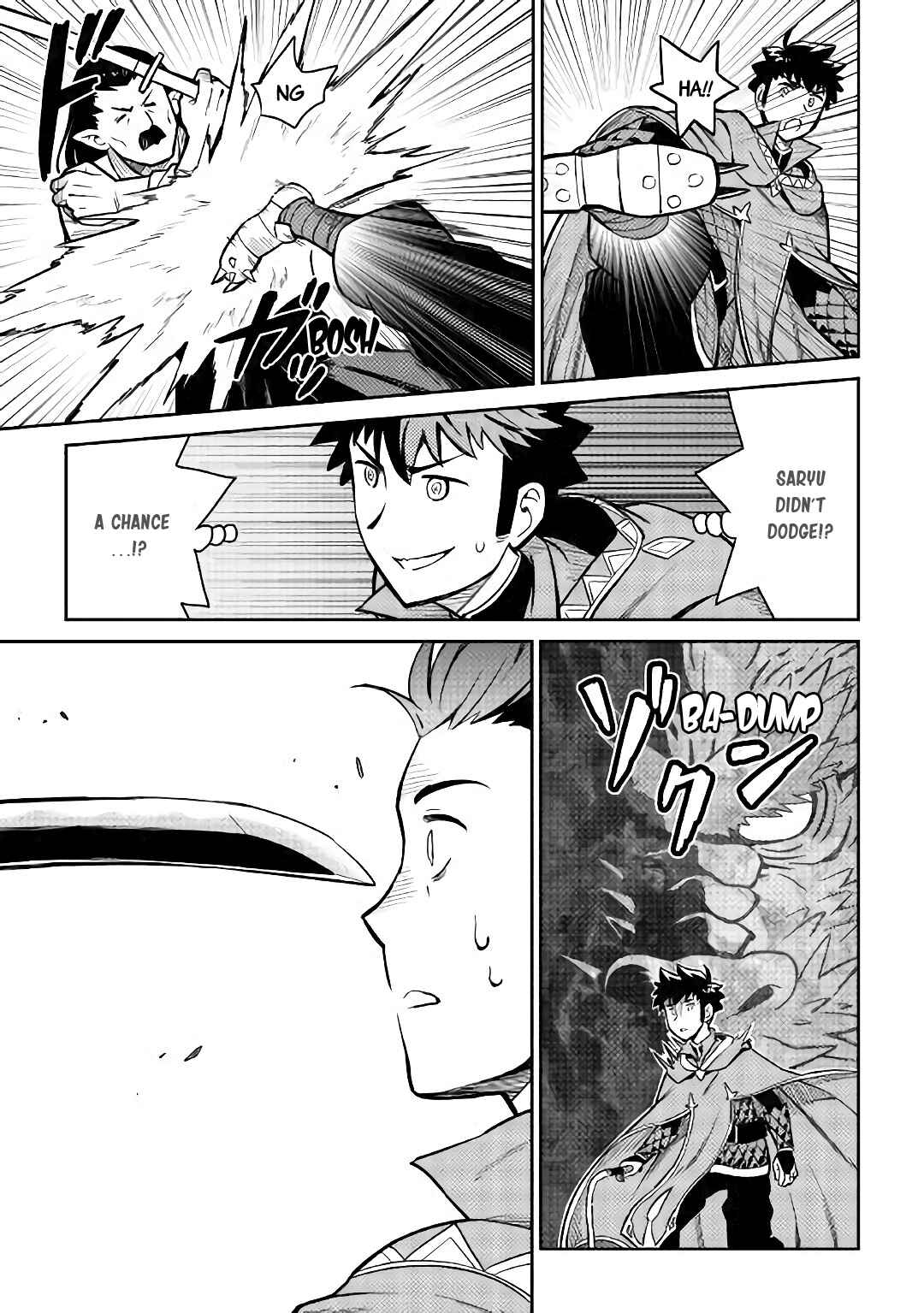 Page 16 Chapter 51 A Playthrough of a Certain Dudes VRMMO Life