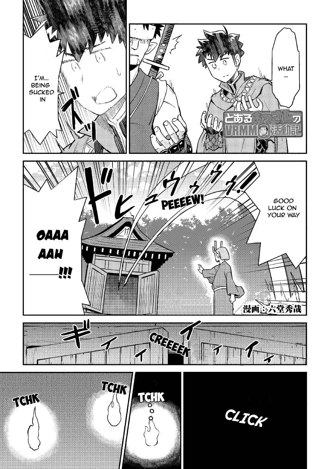 Page 2 Chapter 44 A Playthrough of a Certain Dudes VRMMO Life