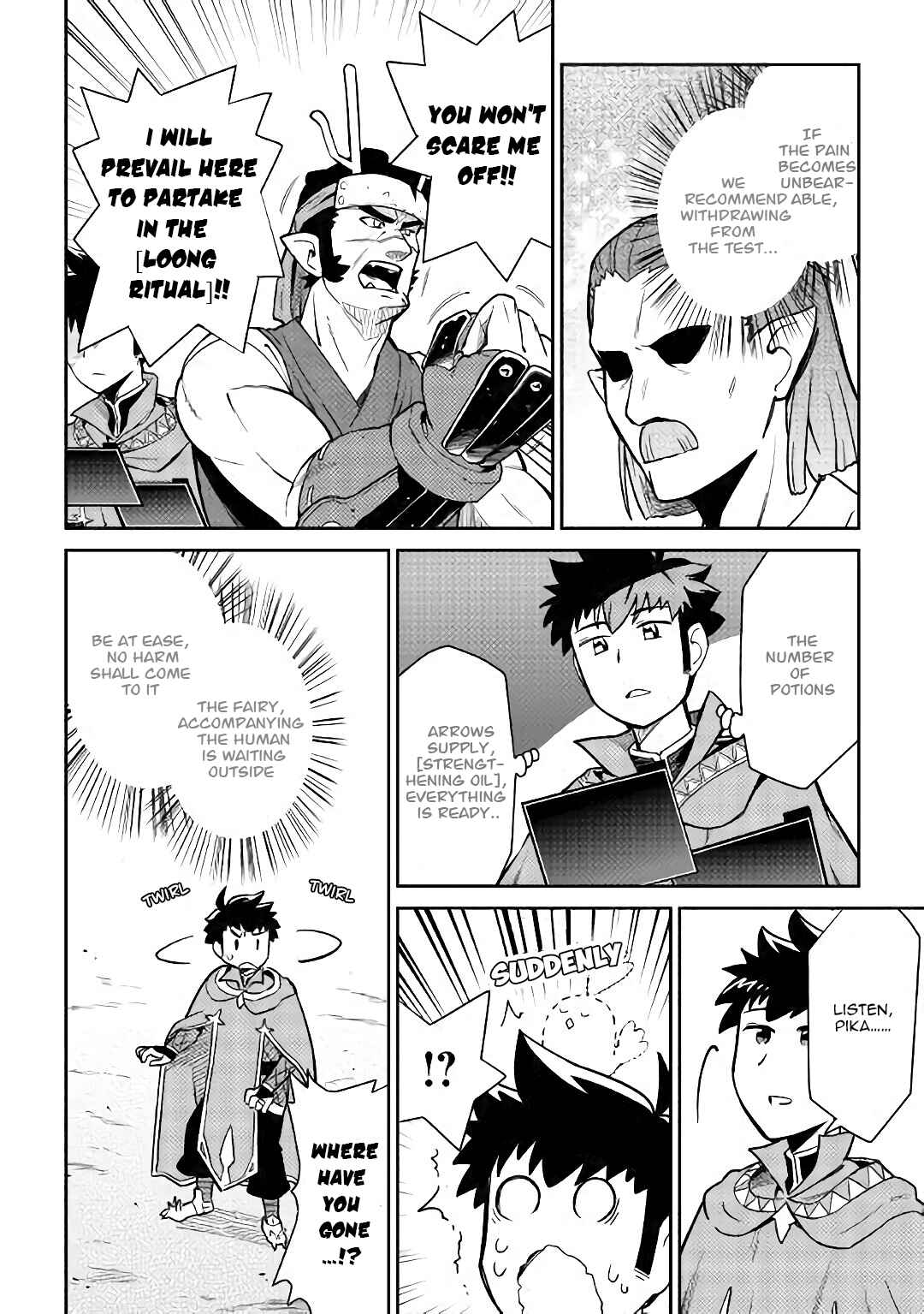 Page 5 Chapter 44 A Playthrough of a Certain Dudes VRMMO Life