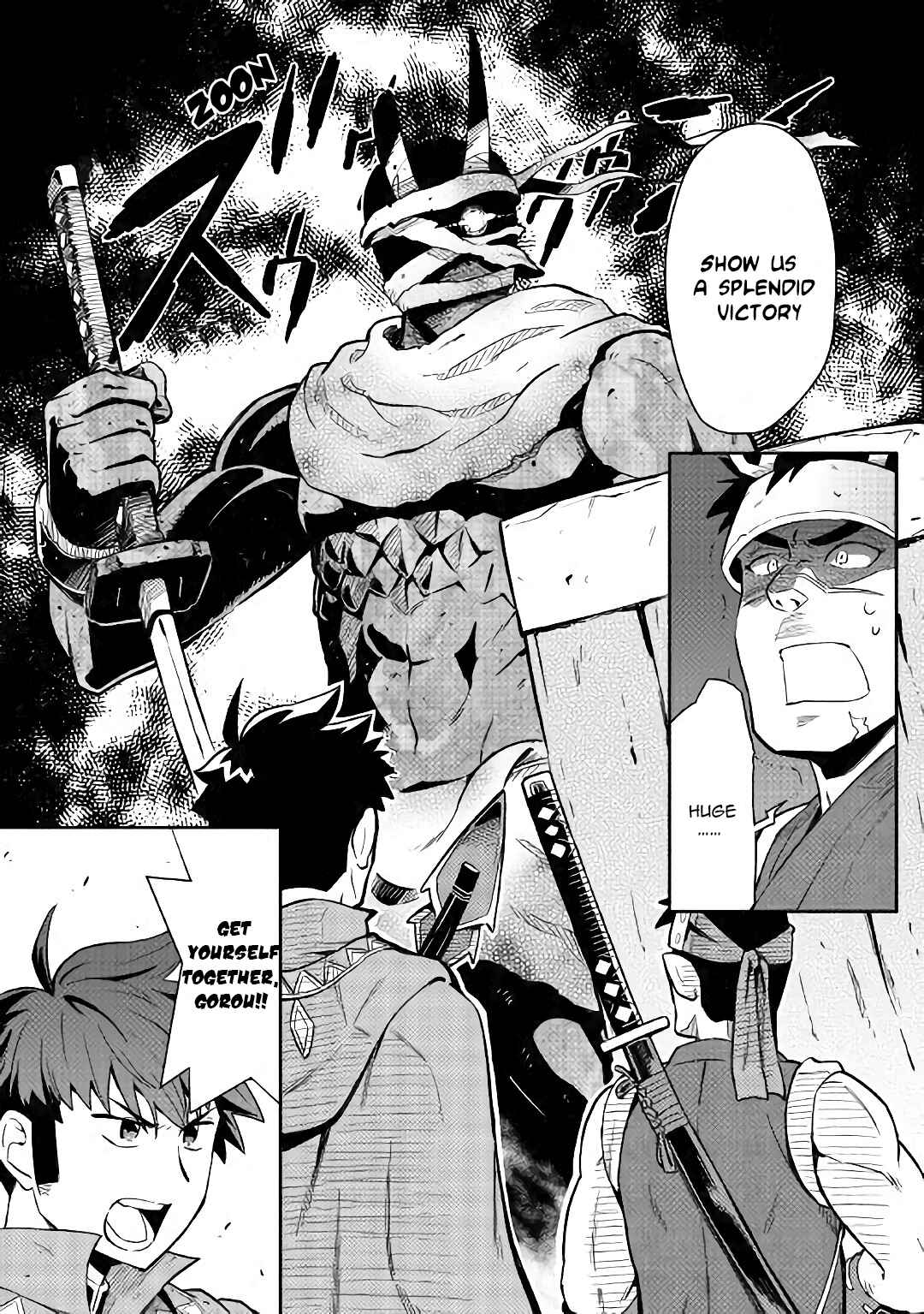 Page 7 Chapter 44 A Playthrough of a Certain Dudes VRMMO Life
