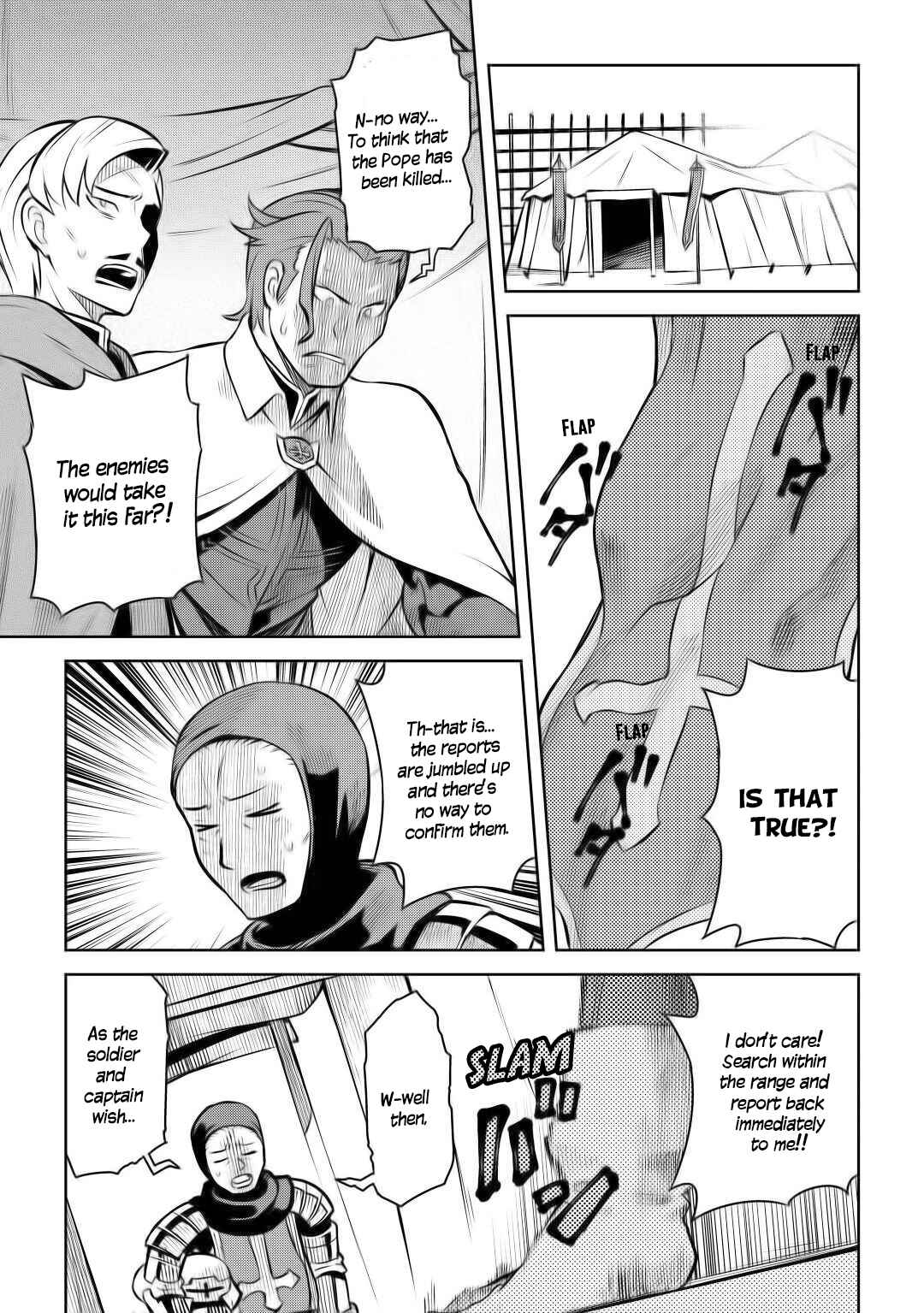 Page 13 Chapter 61.2 A Playthrough of a Certain Dudes VRMMO Life
