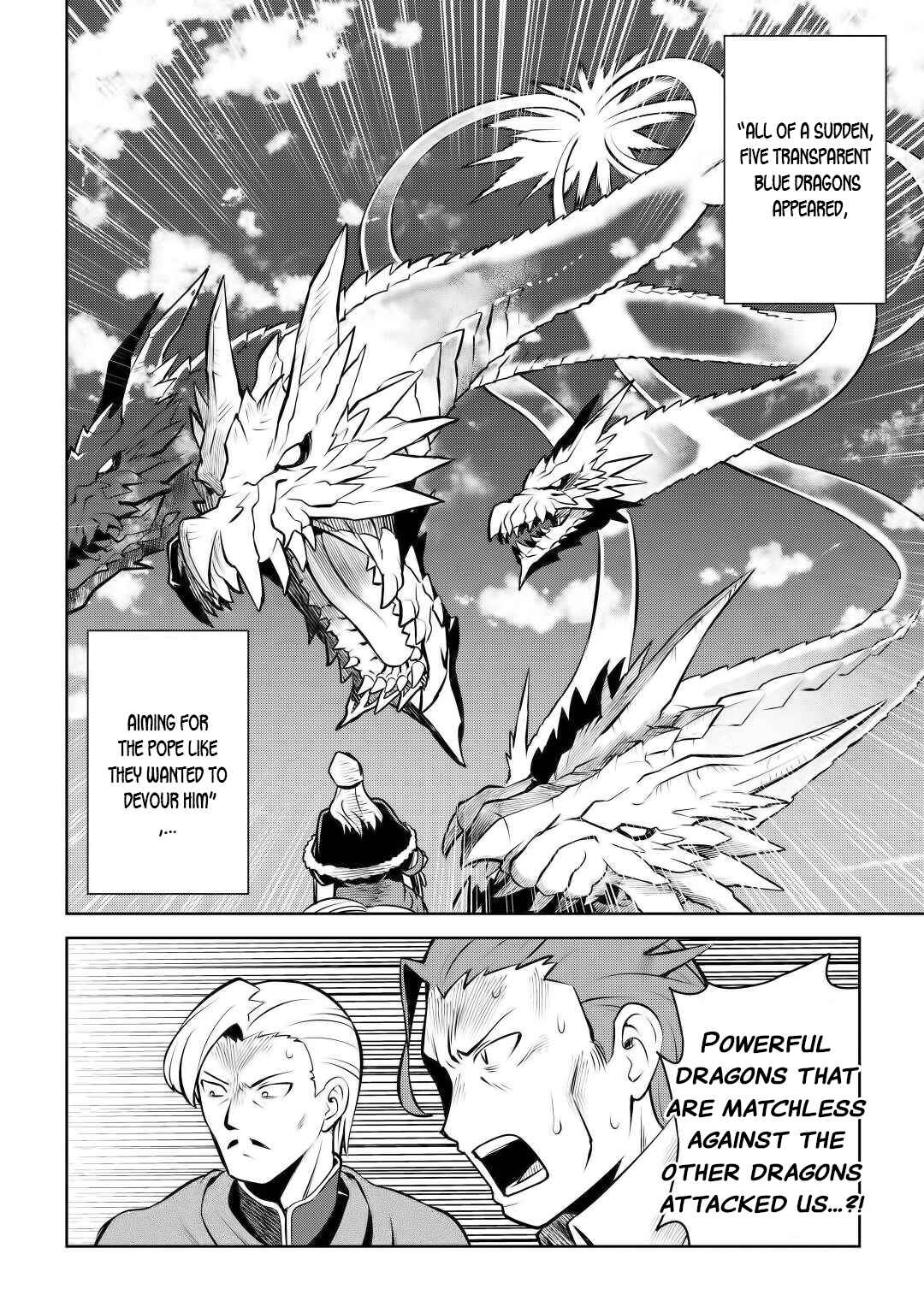 Page 14 Chapter 61.2 A Playthrough of a Certain Dudes VRMMO Life