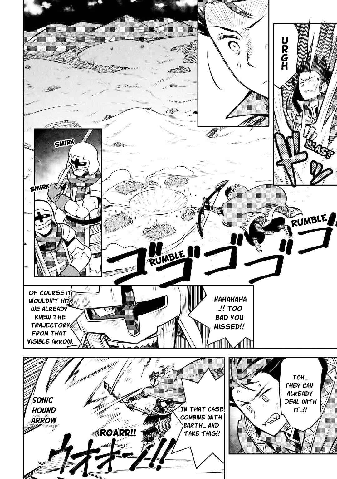 Page 4 Chapter 61.2 A Playthrough of a Certain Dudes VRMMO Life