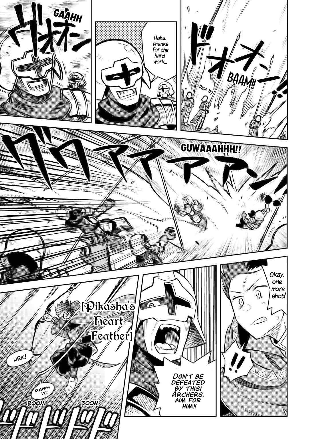 Page 5 Chapter 61.2 A Playthrough of a Certain Dudes VRMMO Life
