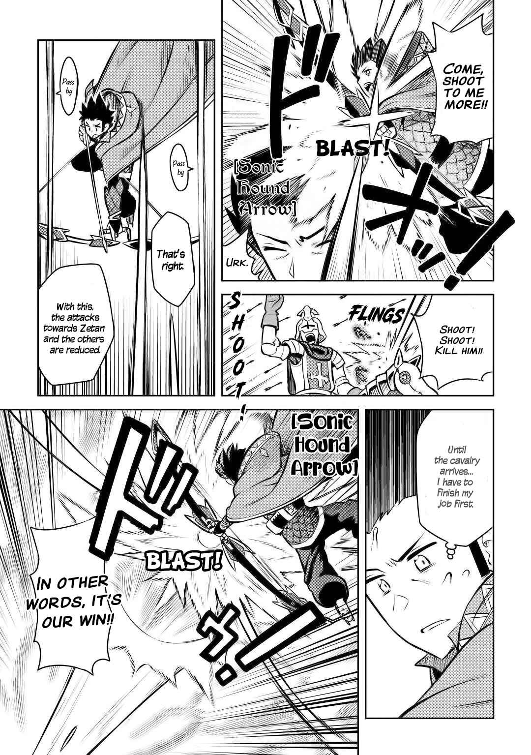 Page 7 Chapter 61.2 A Playthrough of a Certain Dudes VRMMO Life