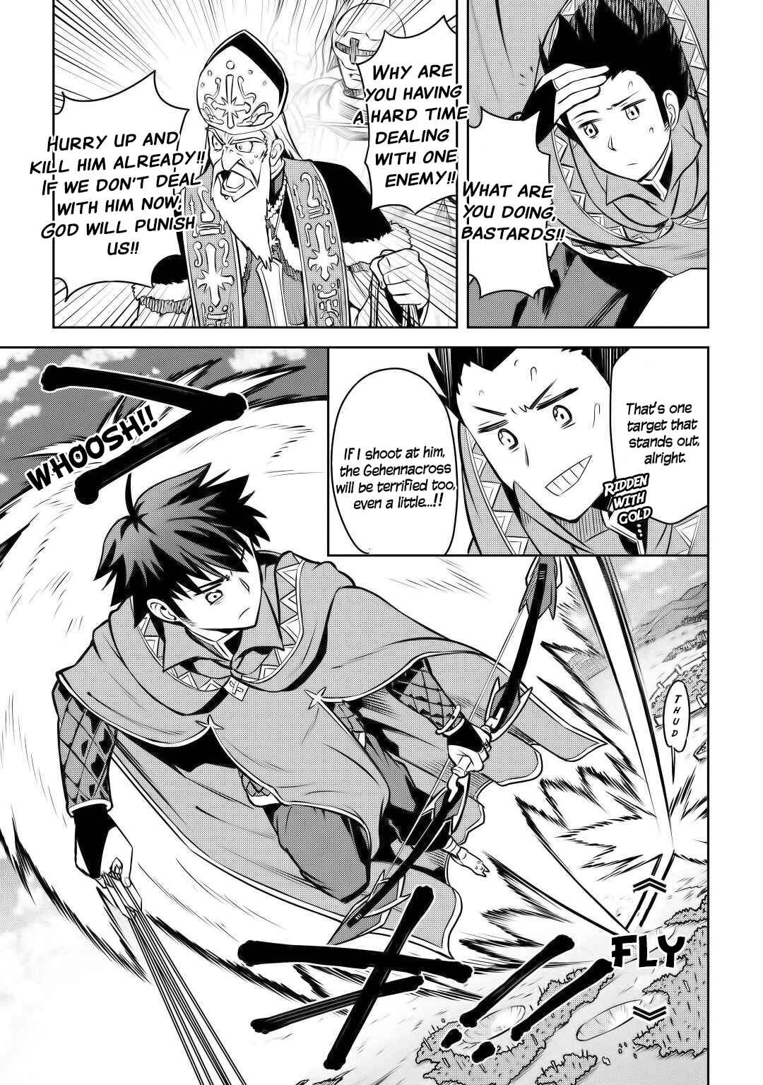 Page 9 Chapter 61.2 A Playthrough of a Certain Dudes VRMMO Life