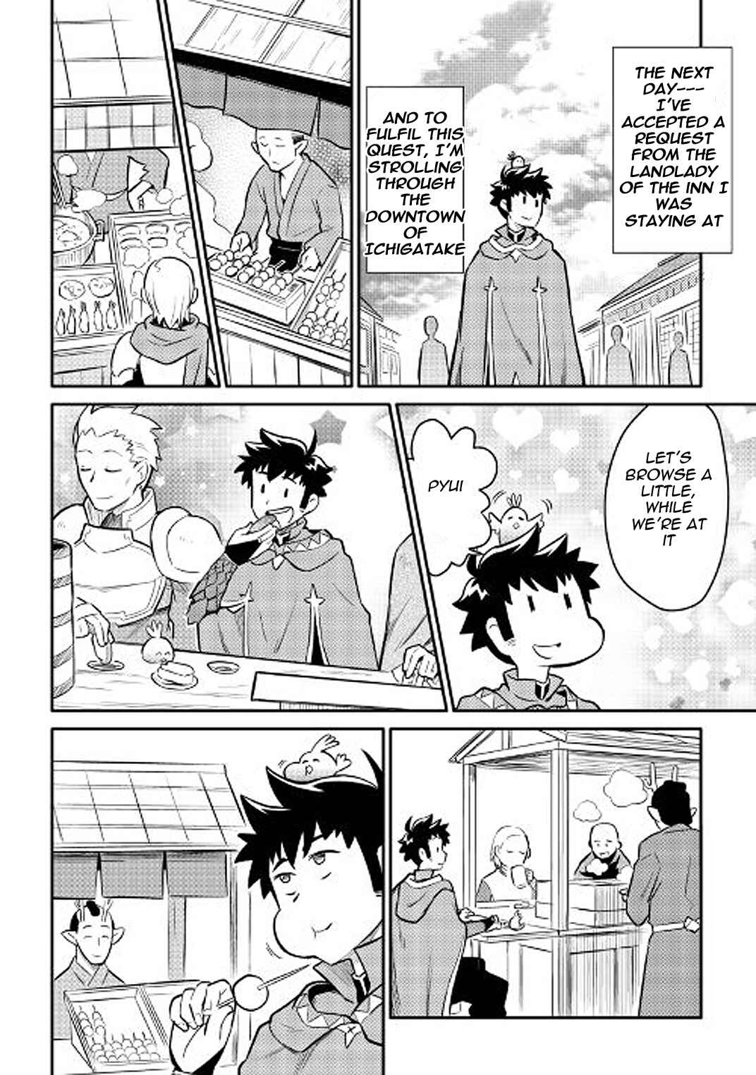 Page 16 Chapter 35 A Playthrough of a Certain Dudes VRMMO Life