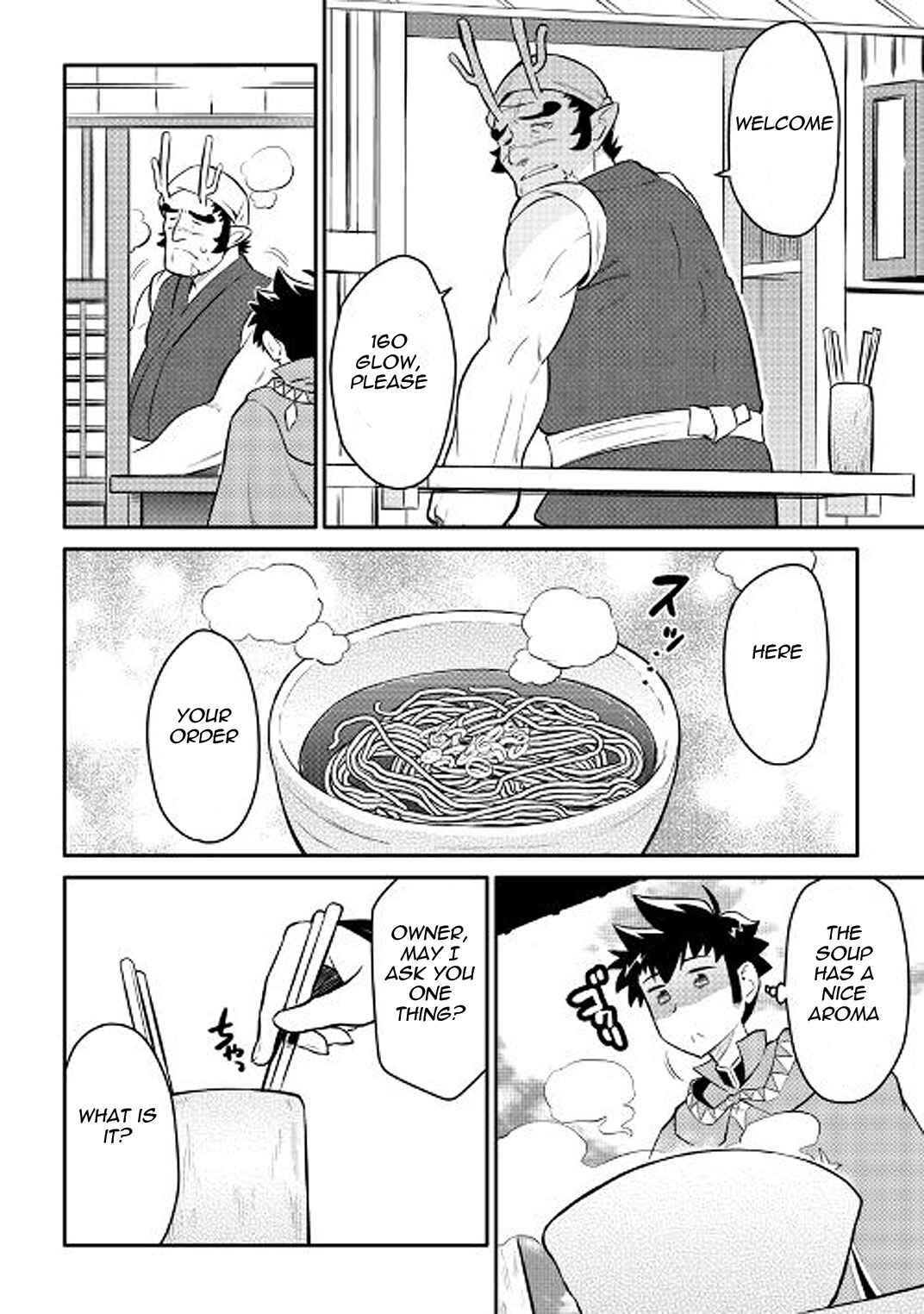 Page 18 Chapter 35 A Playthrough of a Certain Dudes VRMMO Life