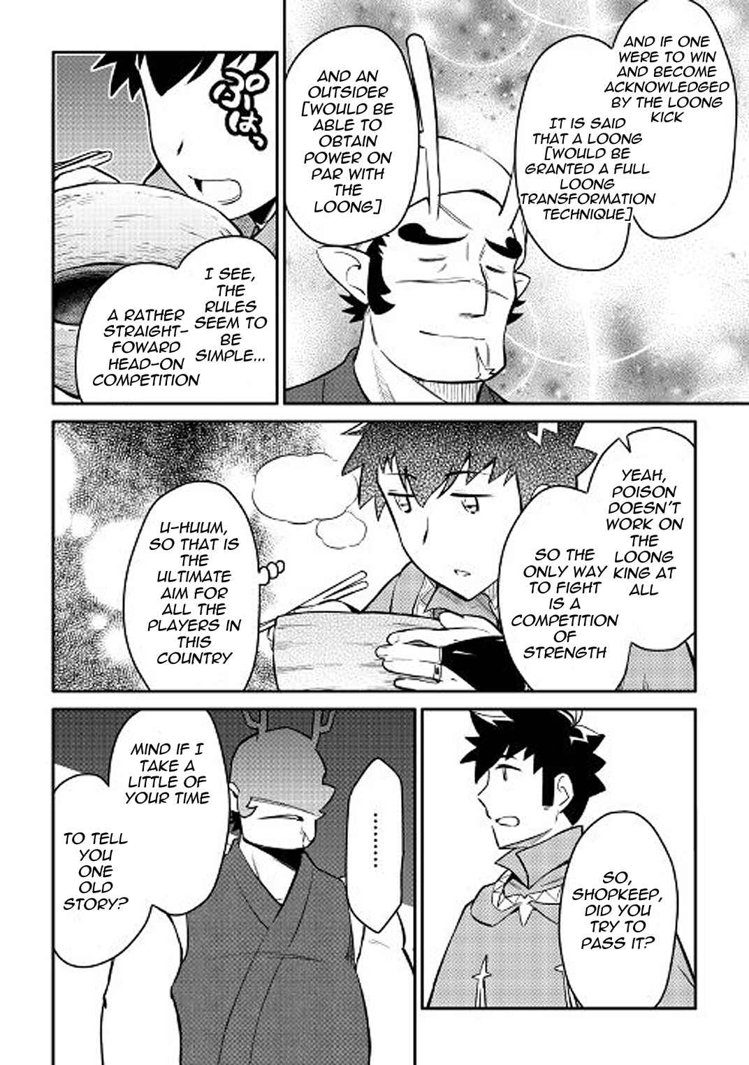 Page 20 Chapter 35 A Playthrough of a Certain Dudes VRMMO Life