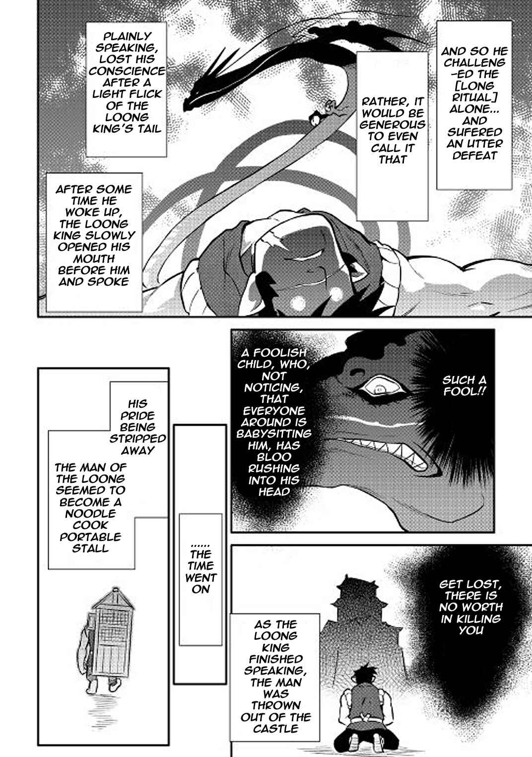 Page 22 Chapter 35 A Playthrough of a Certain Dudes VRMMO Life