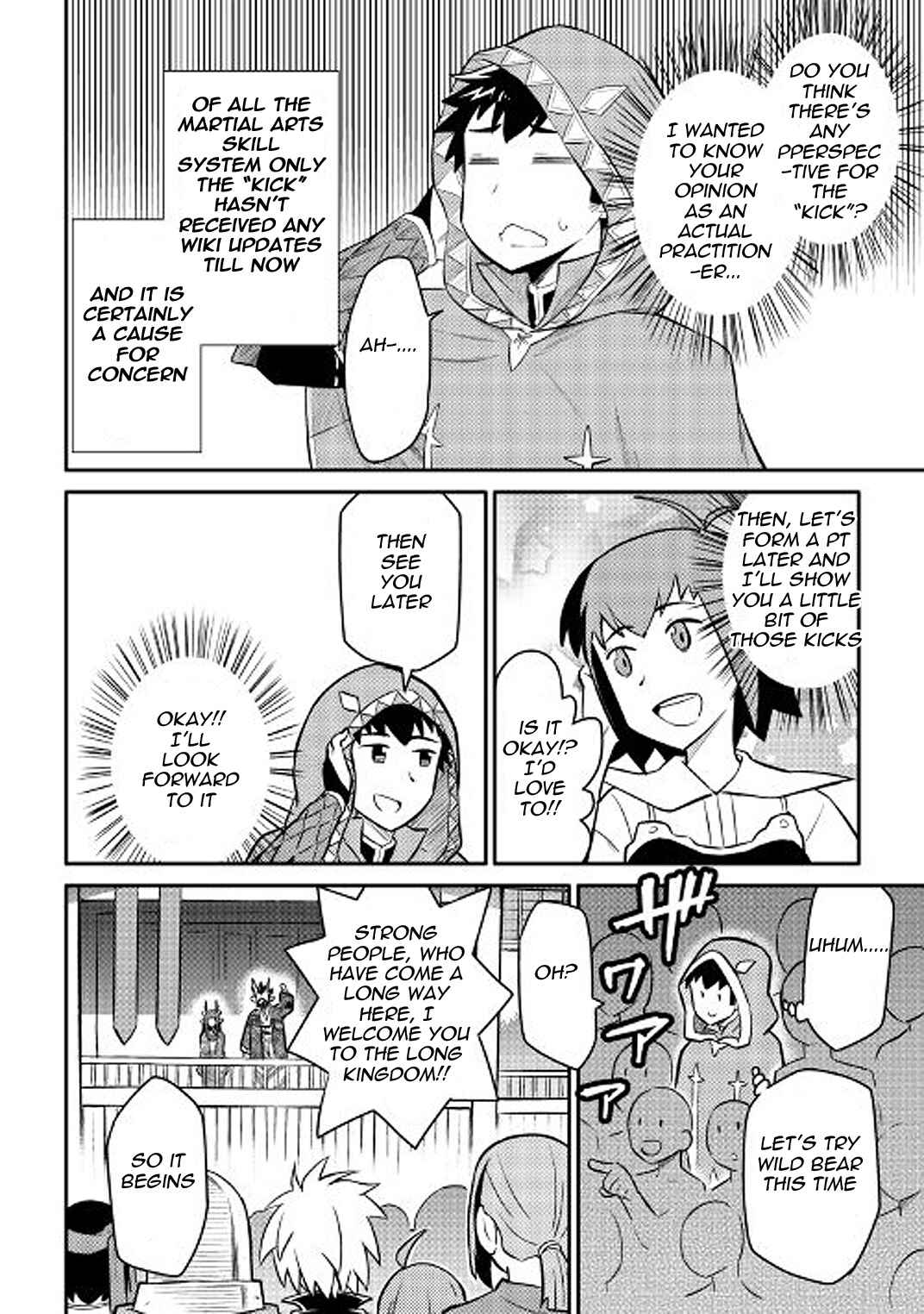 Page 4 Chapter 35 A Playthrough of a Certain Dudes VRMMO Life