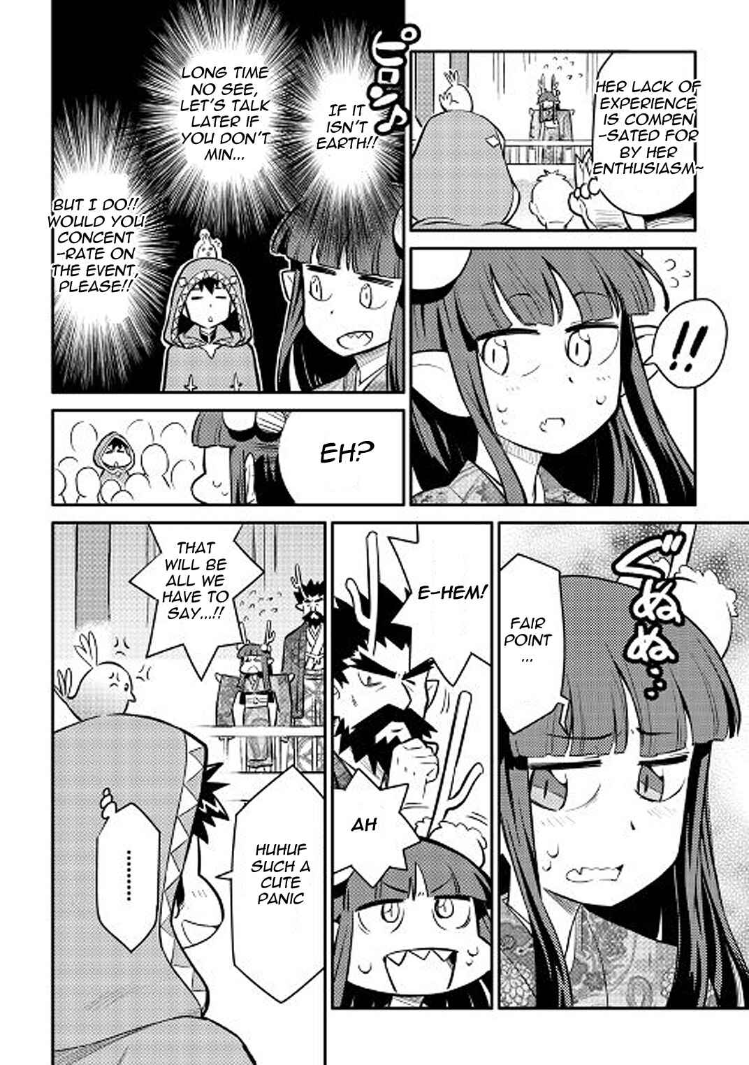 Page 6 Chapter 35 A Playthrough of a Certain Dudes VRMMO Life