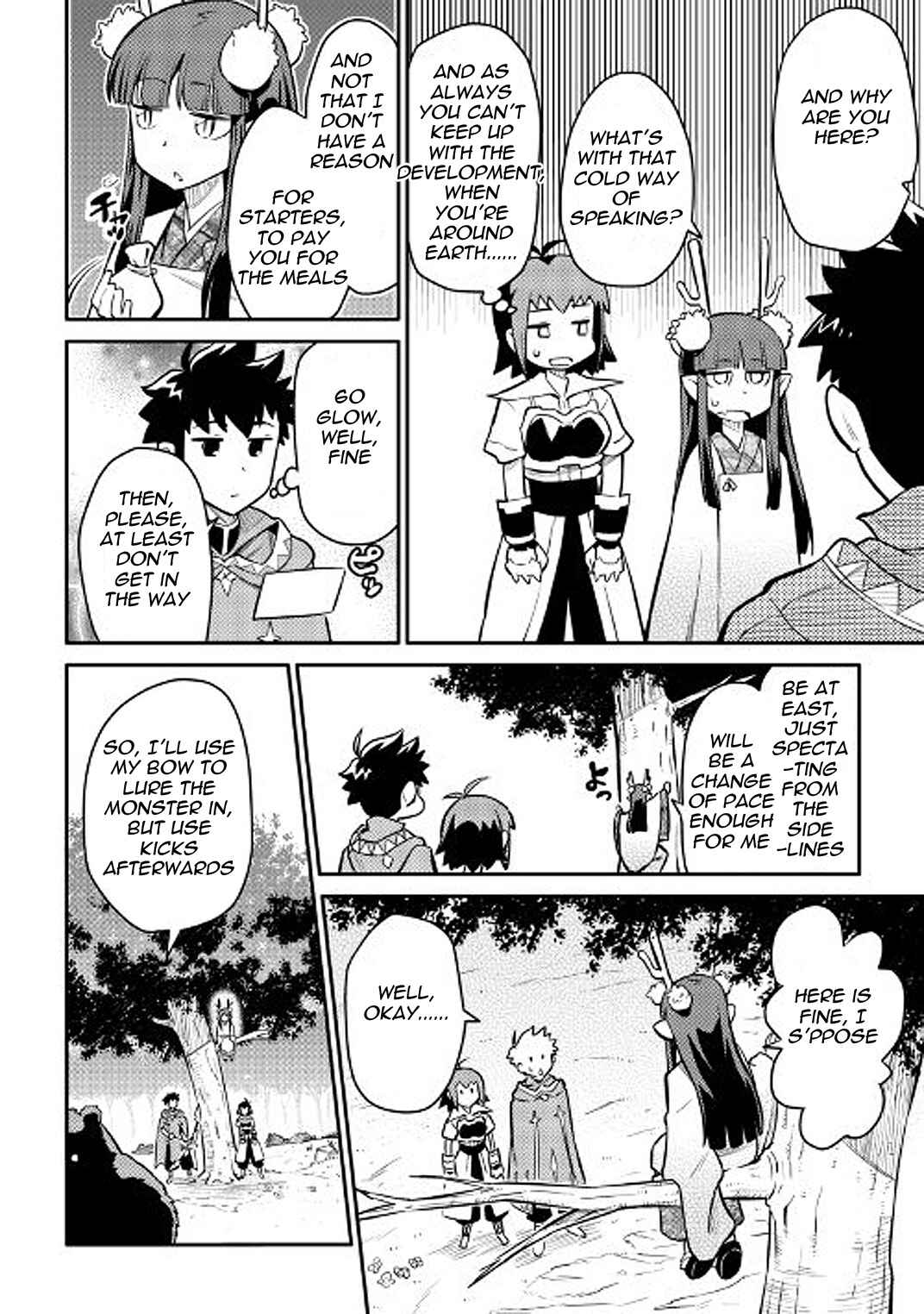 Page 8 Chapter 35 A Playthrough of a Certain Dudes VRMMO Life