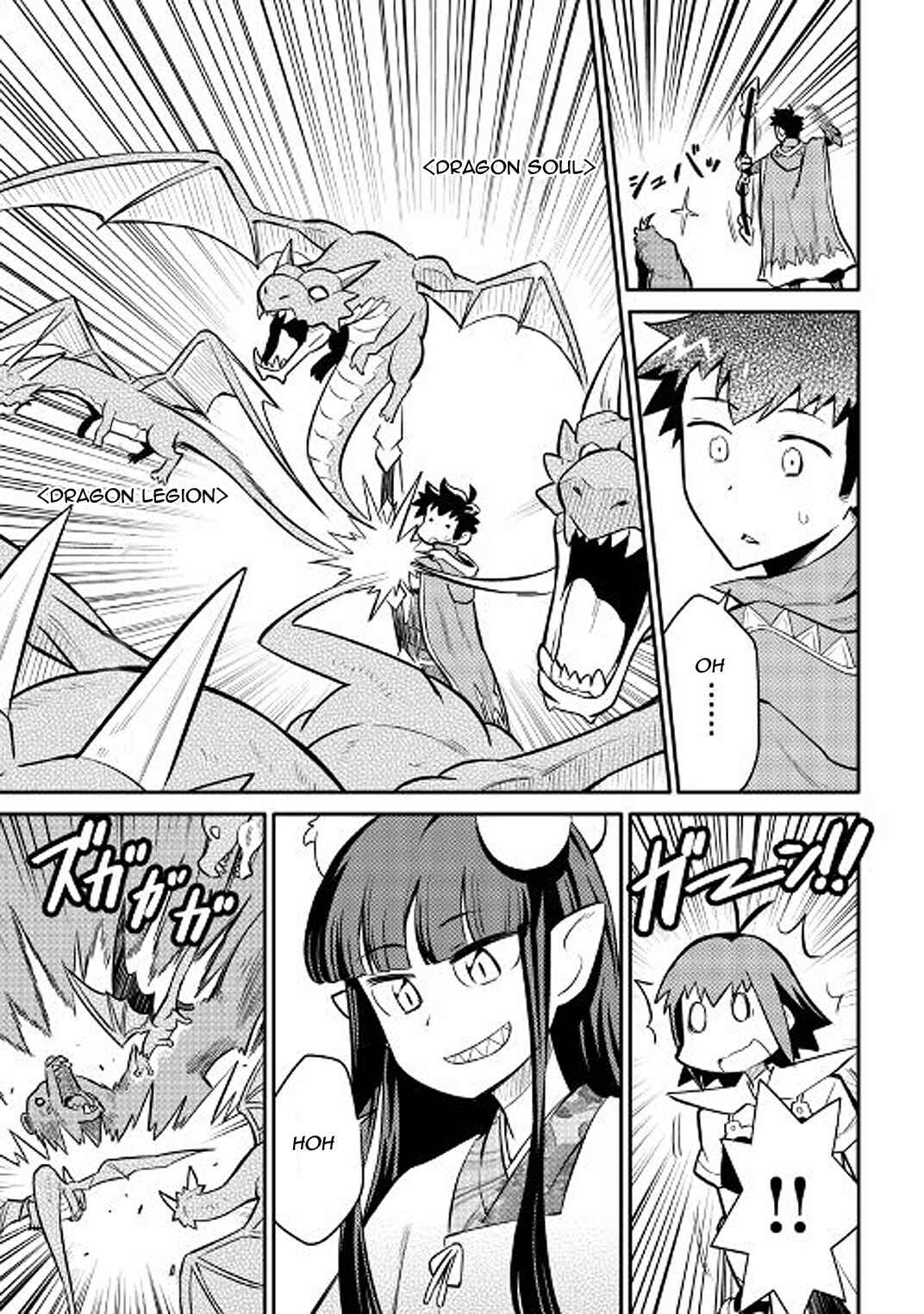 Page 9 Chapter 35 A Playthrough of a Certain Dudes VRMMO Life