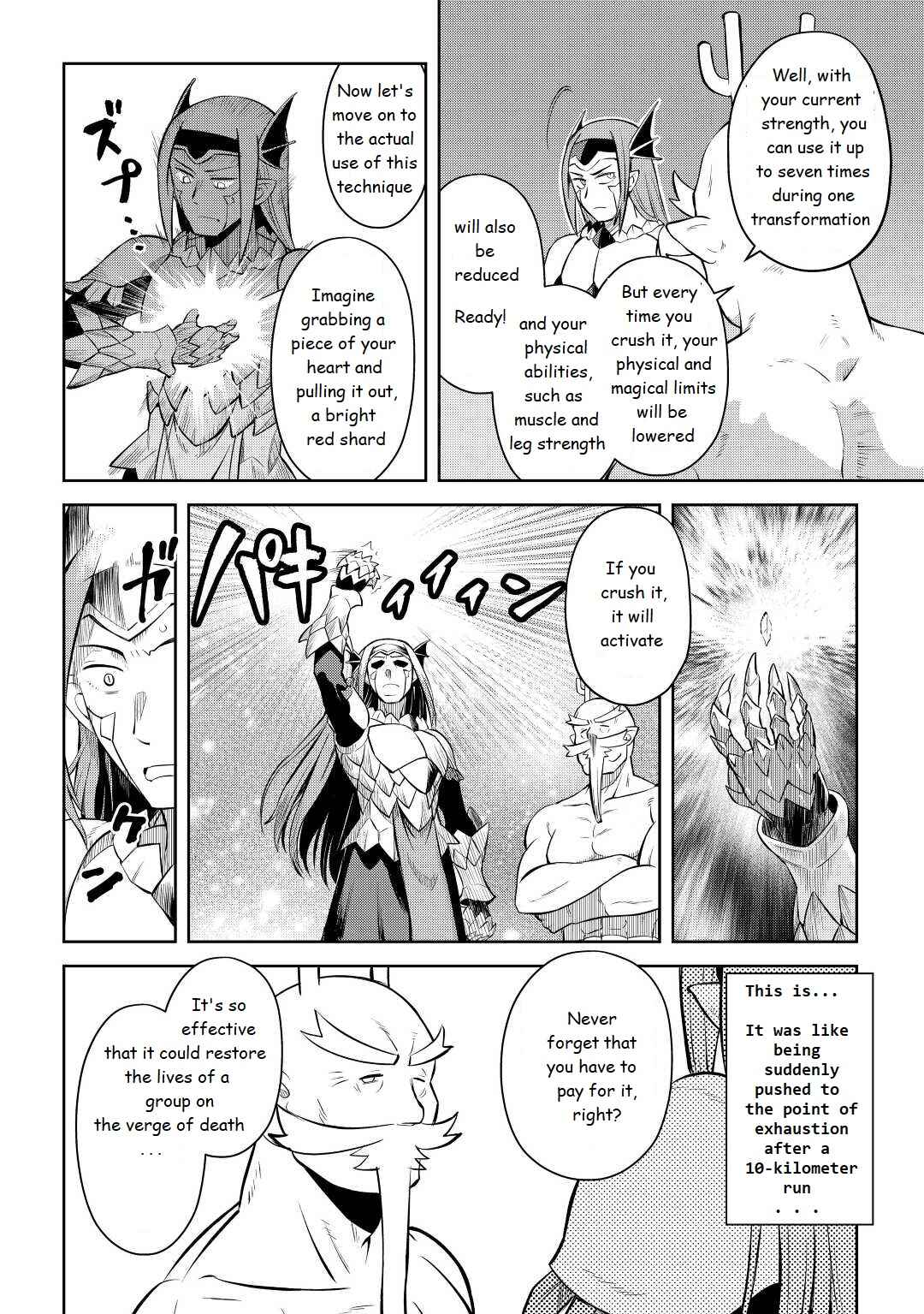 Page 10 Chapter 79 A Playthrough of a Certain Dudes VRMMO Life