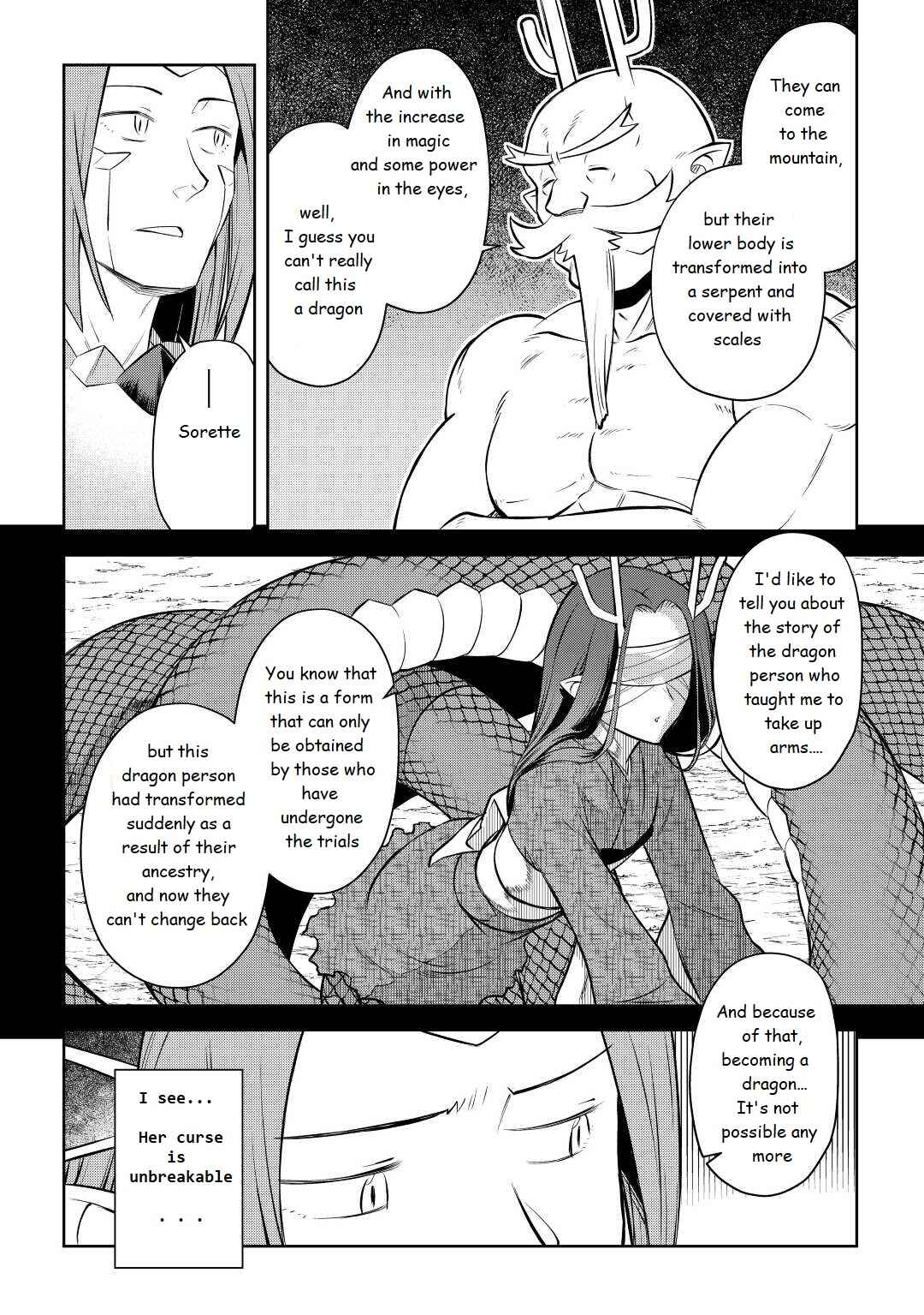 Page 12 Chapter 79 A Playthrough of a Certain Dudes VRMMO Life