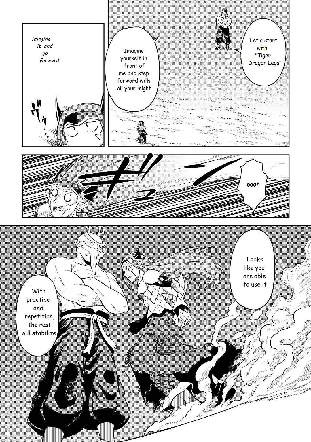 Page 7 Chapter 79 A Playthrough of a Certain Dudes VRMMO Life