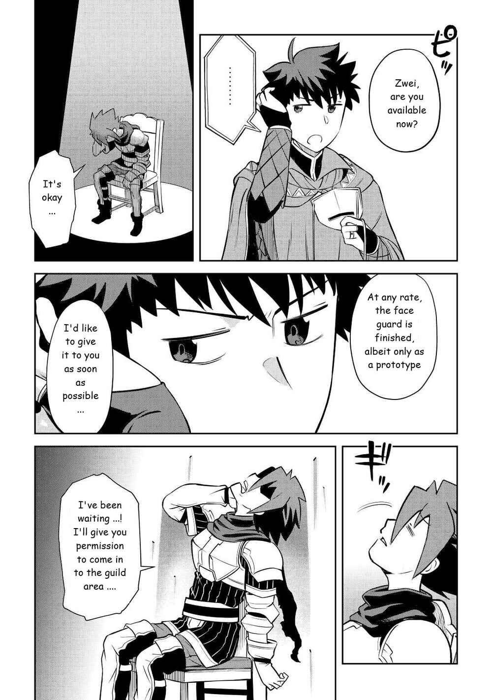 Page 3 Chapter 83 A Playthrough of a Certain Dudes VRMMO Life