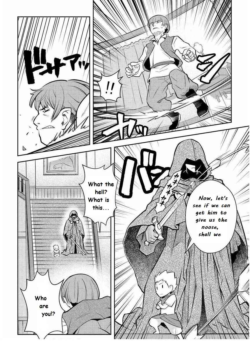 Page 10 Chapter 69 A Playthrough of a Certain Dudes VRMMO Life