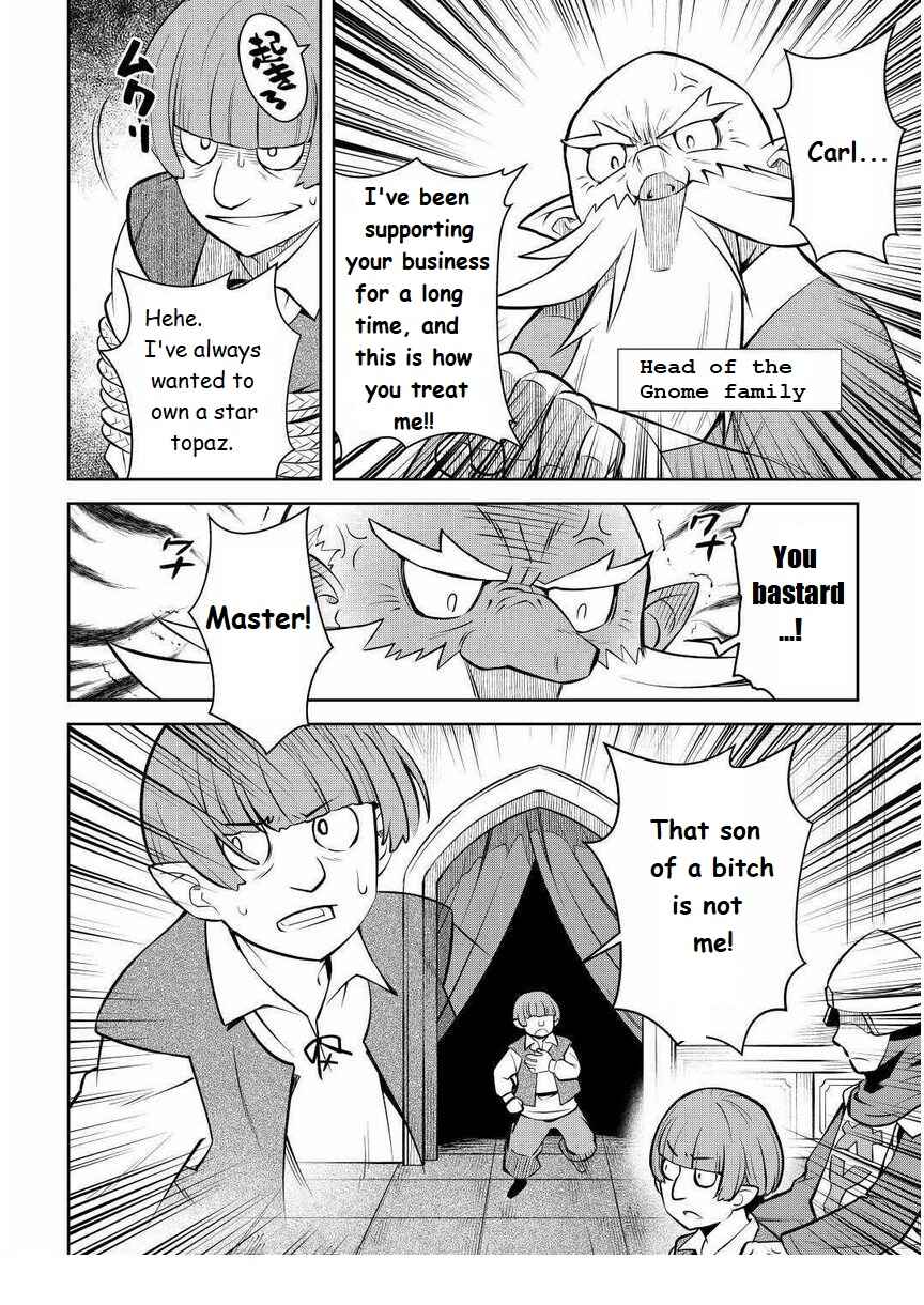Page 14 Chapter 69 A Playthrough of a Certain Dudes VRMMO Life