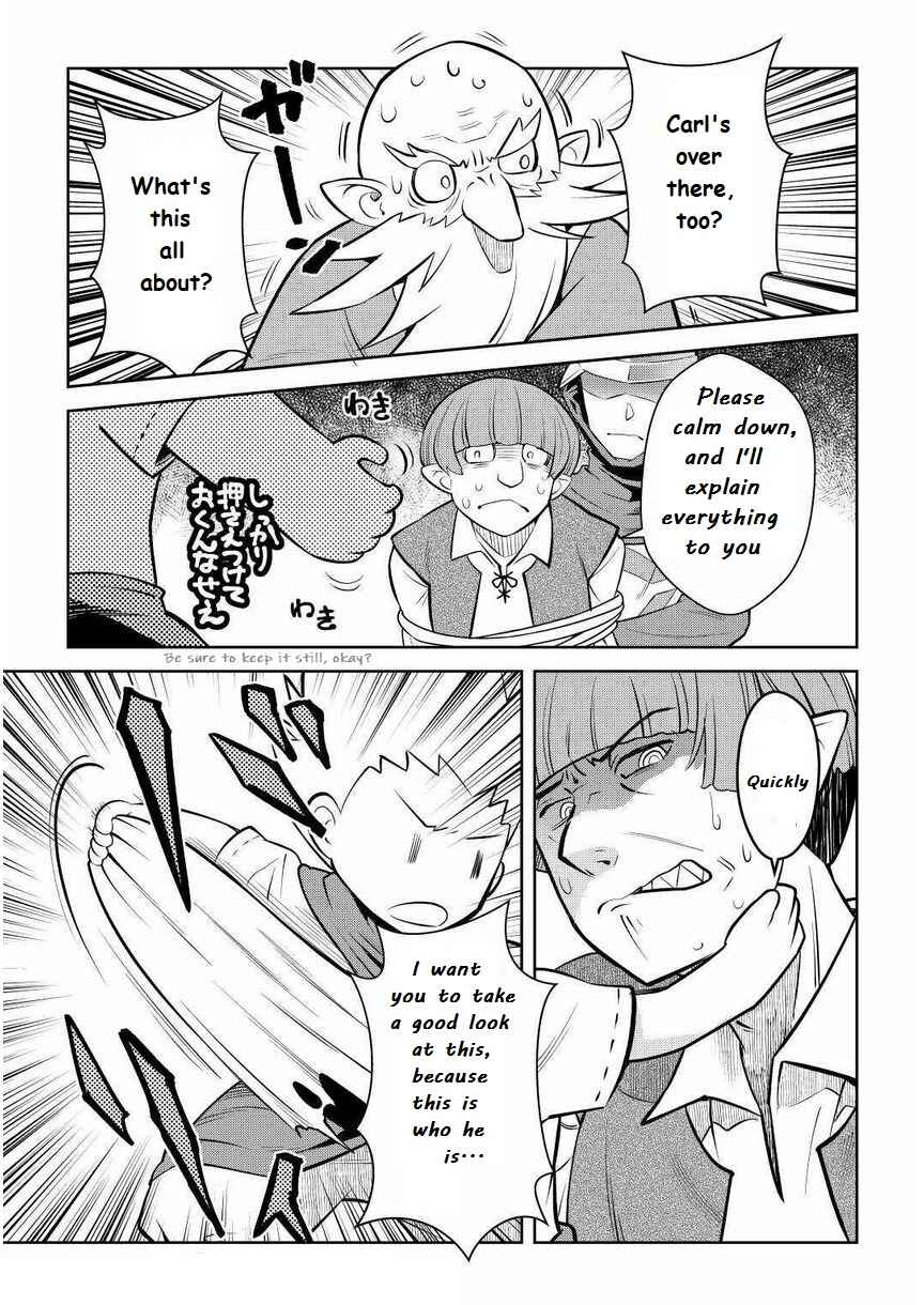 Page 15 Chapter 69 A Playthrough of a Certain Dudes VRMMO Life