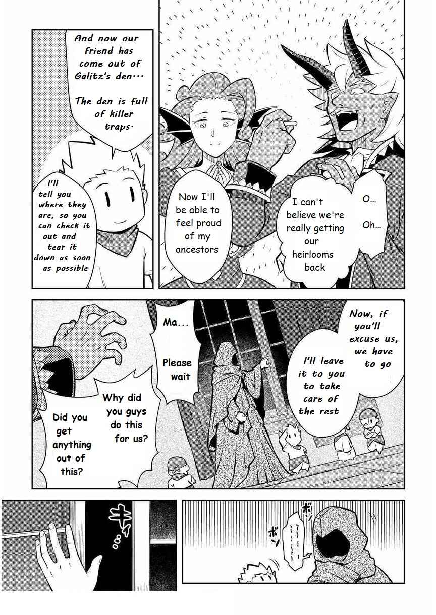 Page 17 Chapter 69 A Playthrough of a Certain Dudes VRMMO Life