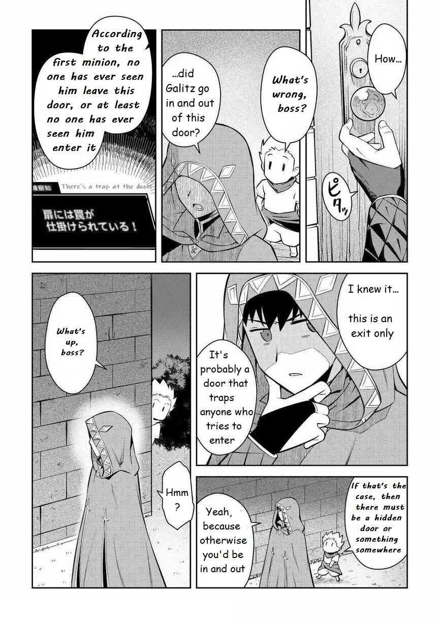 Page 2 Chapter 69 A Playthrough of a Certain Dudes VRMMO Life