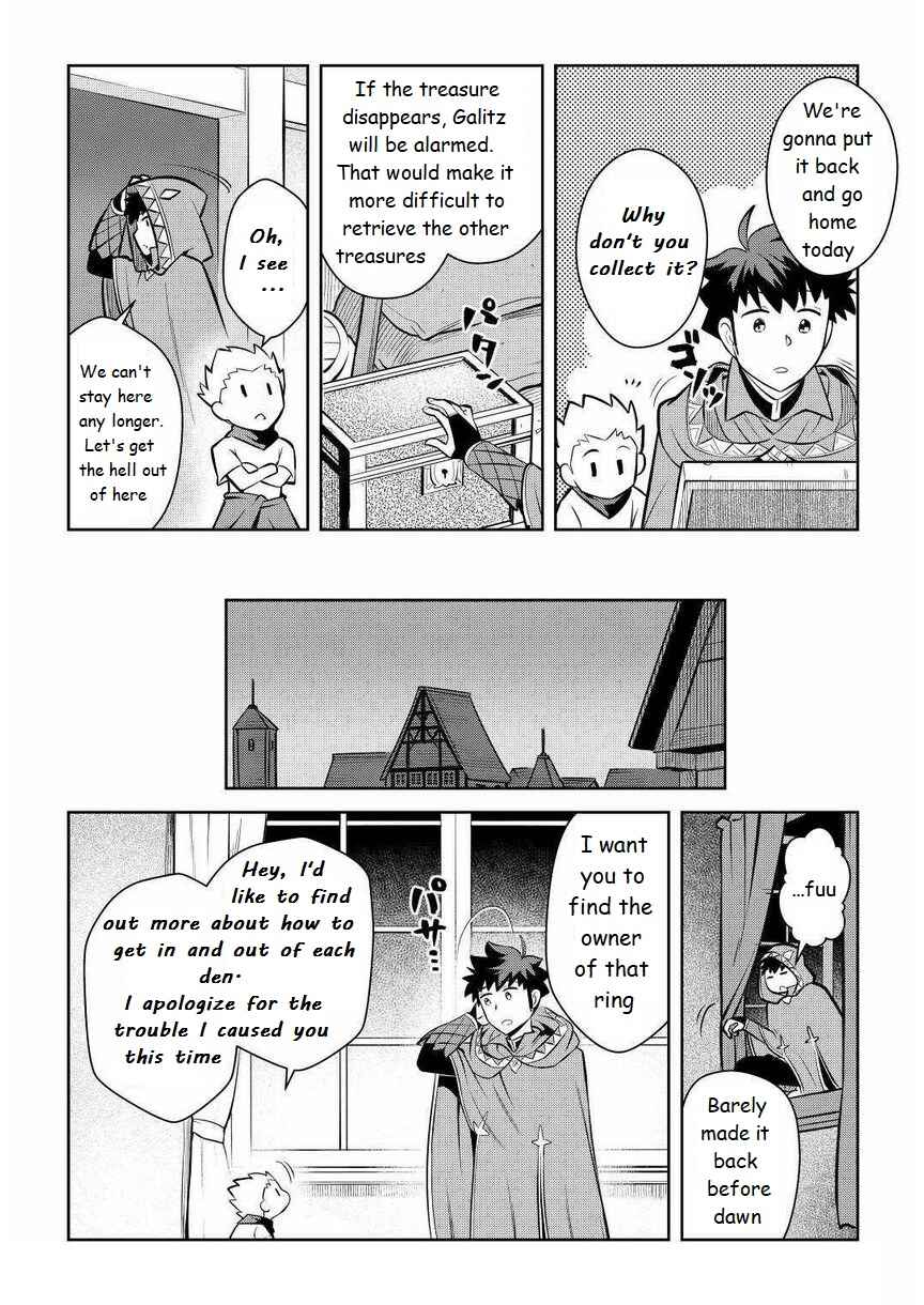 Page 6 Chapter 69 A Playthrough of a Certain Dudes VRMMO Life