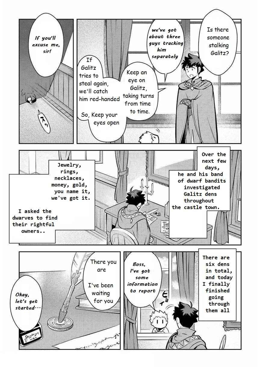 Page 7 Chapter 69 A Playthrough of a Certain Dudes VRMMO Life