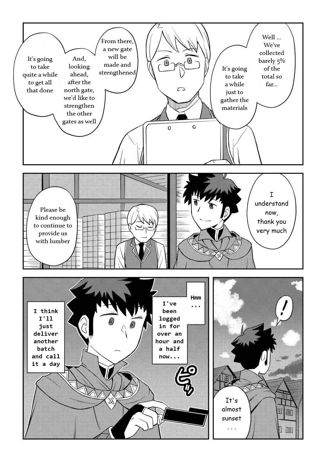 Page 15 Chapter 87 A Playthrough of a Certain Dudes VRMMO Life
